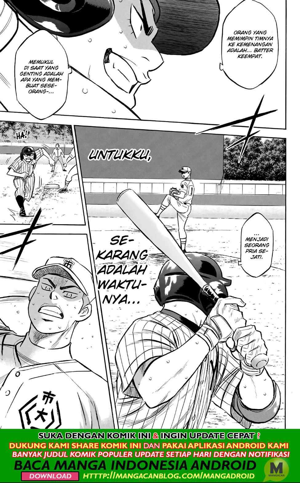 Diamond no Ace Act 2 Chapter 183 Gambar 13