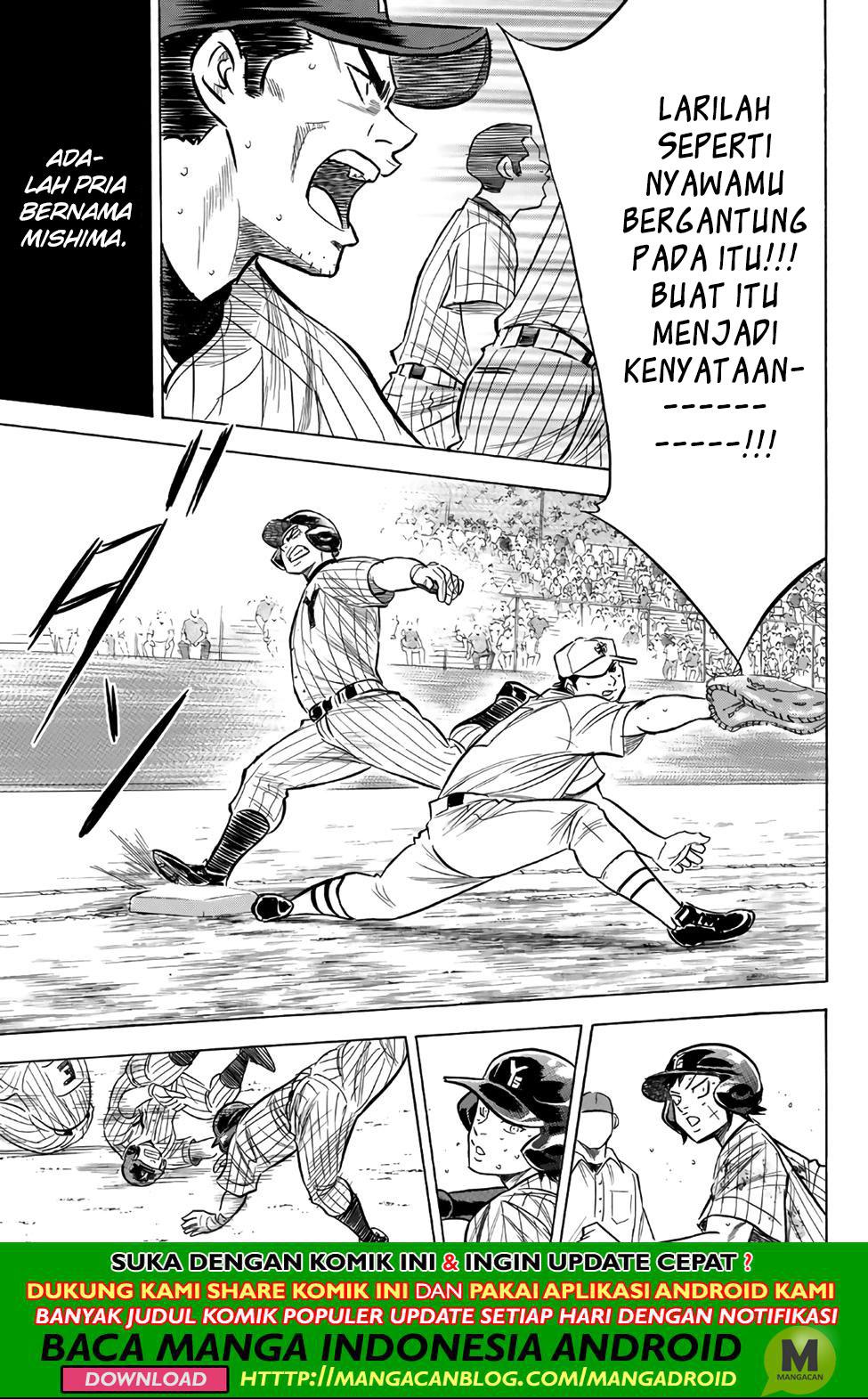 Diamond no Ace Act 2 Chapter 183 Gambar 17