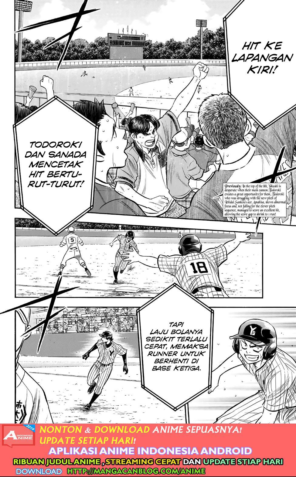 Manga Diamond no Ace Act 2 Chapter 183 gambar nomor 2
