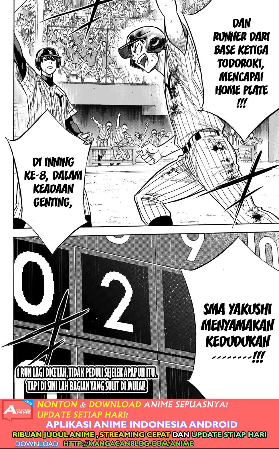 Diamond no Ace Act 2 Chapter 183 Gambar 20