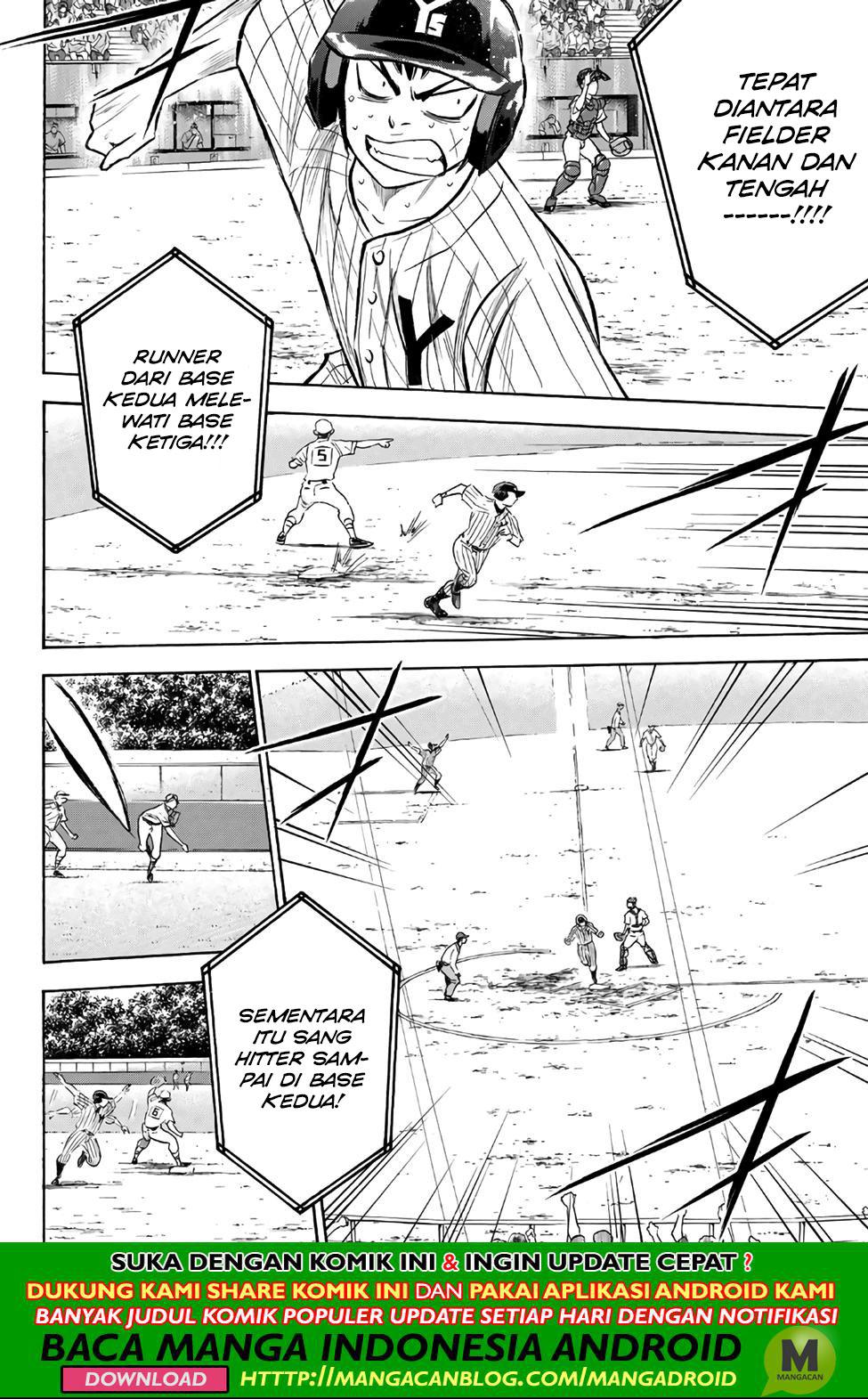 Diamond no Ace Act 2 Chapter 182 Gambar 15