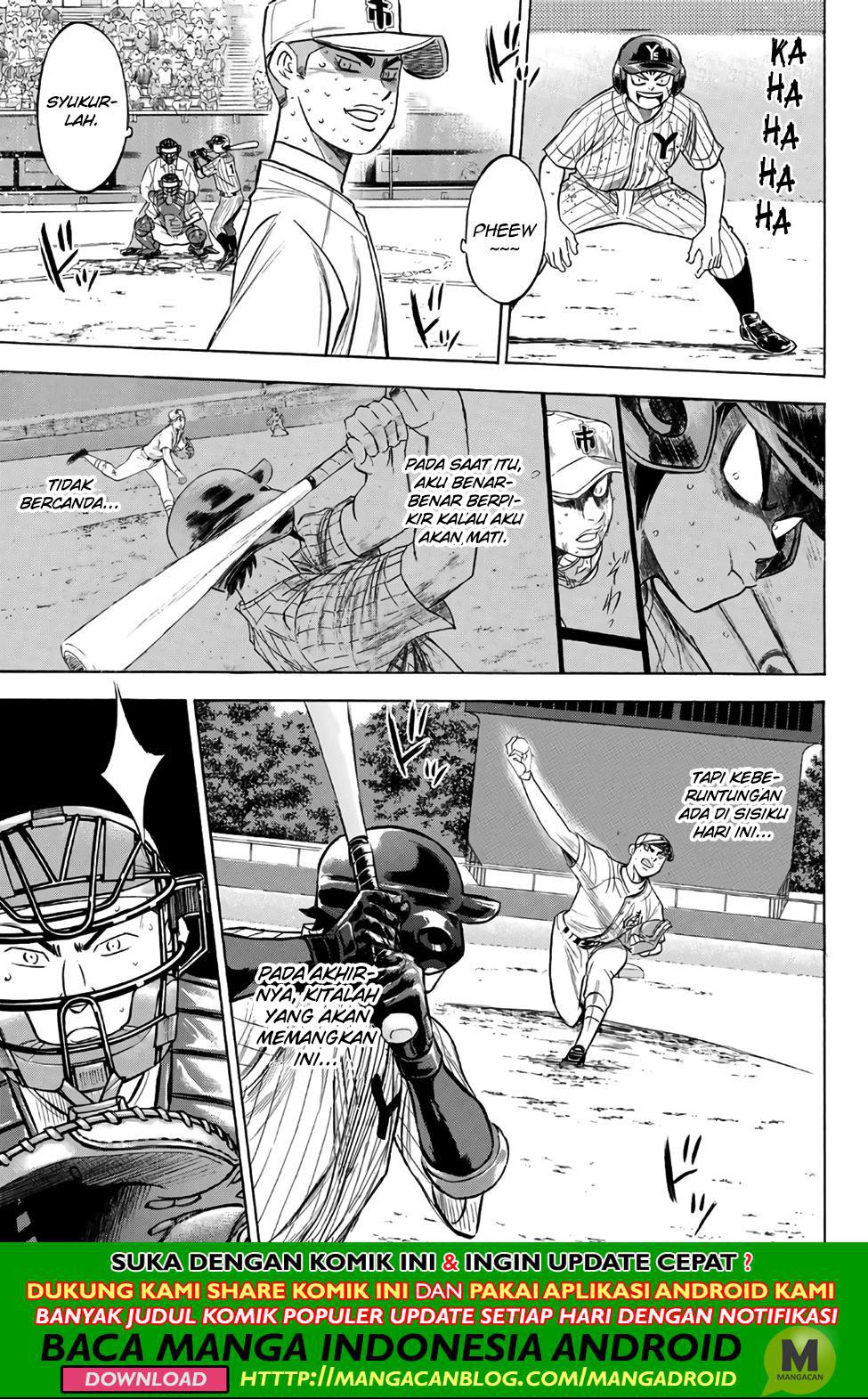 Diamond no Ace Act 2 Chapter 182 Gambar 20