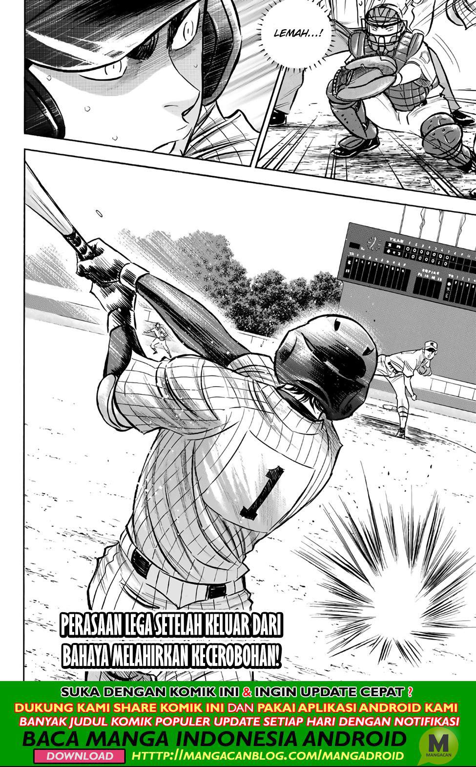 Diamond no Ace Act 2 Chapter 182 Gambar 21