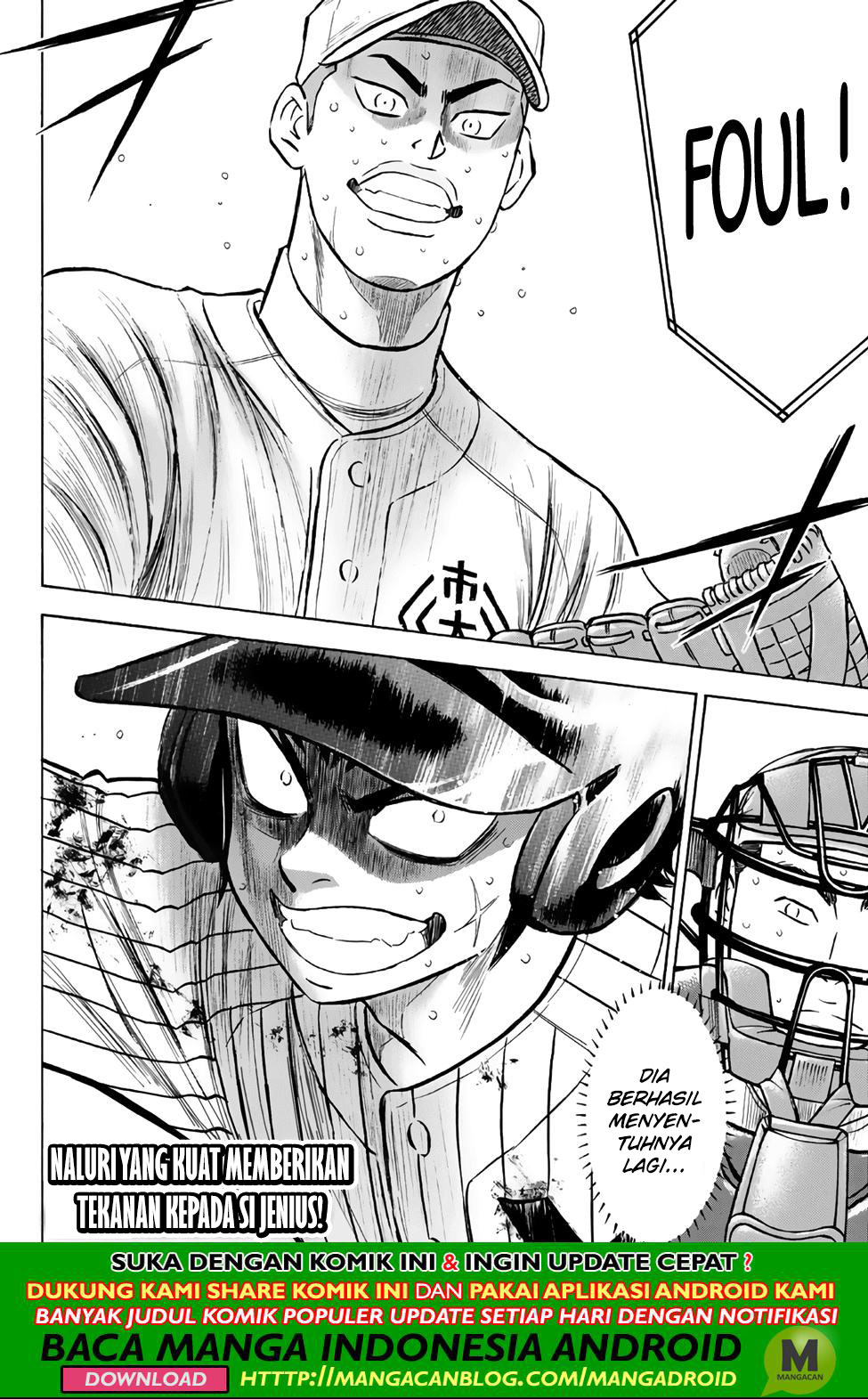 Diamond no Ace Act 2 Chapter 181 Gambar 18