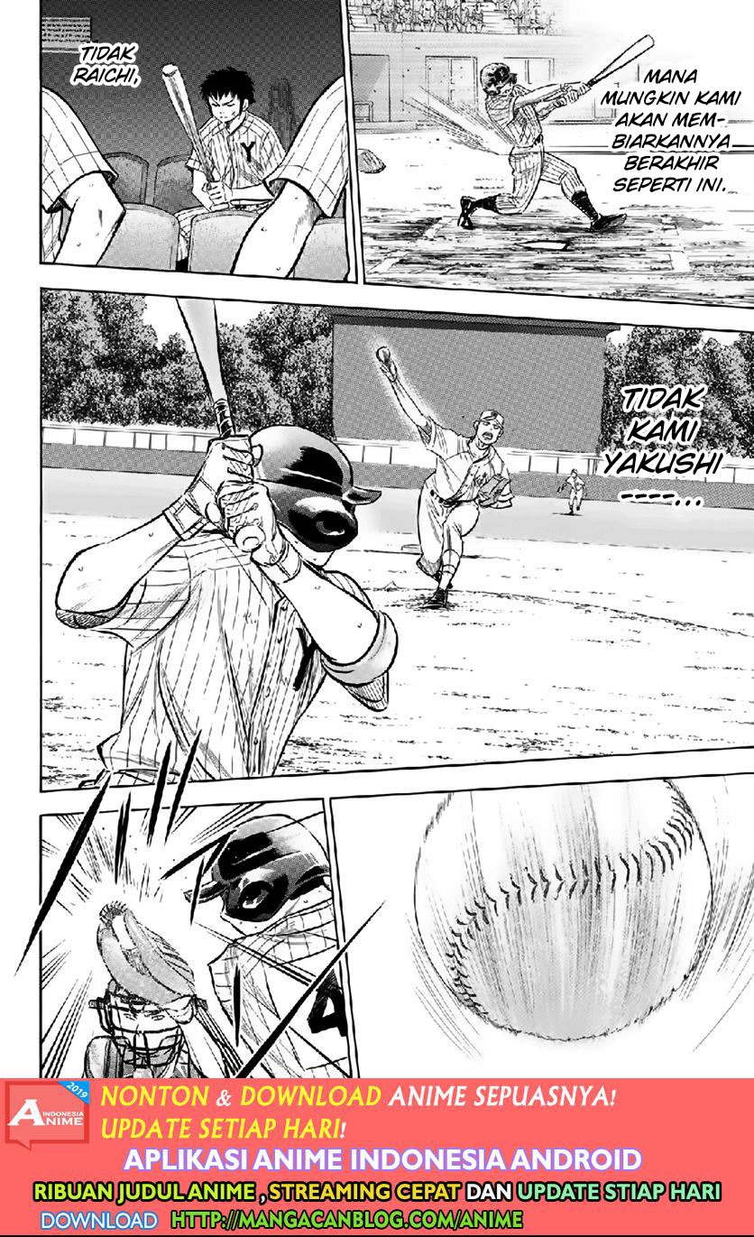 Diamond no Ace Act 2 Chapter 180 Gambar 4