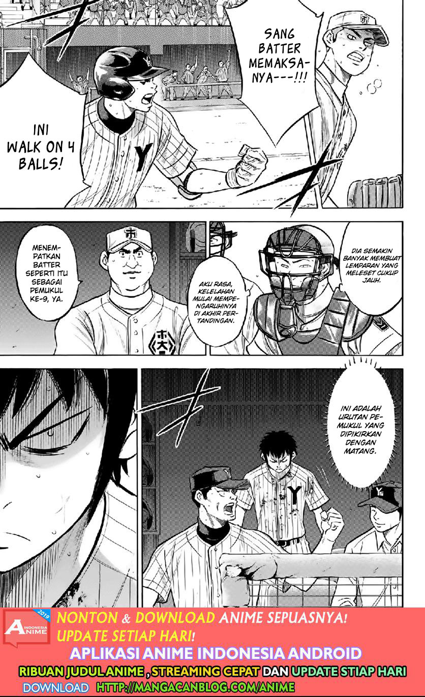 Diamond no Ace Act 2 Chapter 180 Gambar 5