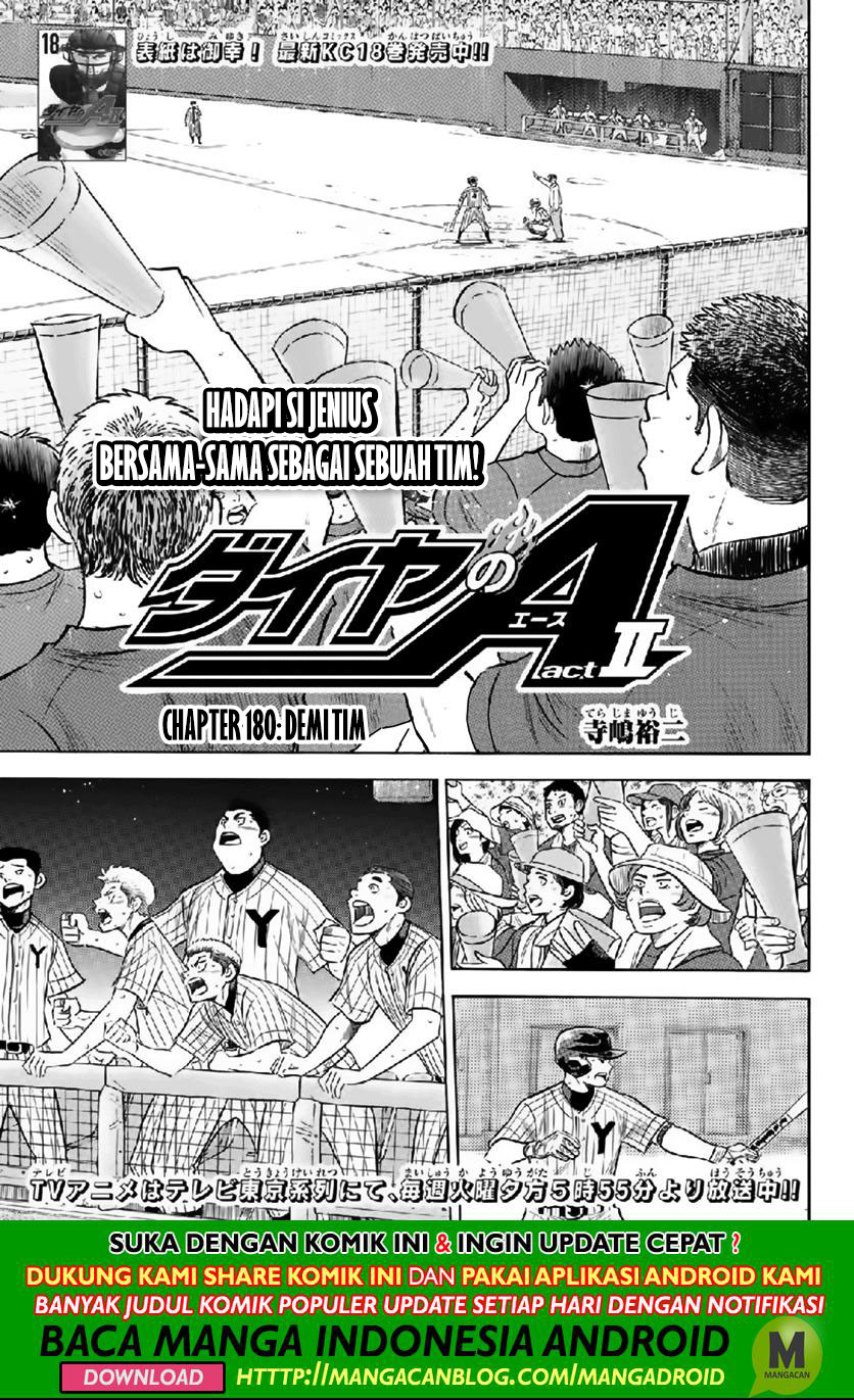 Komik Diamond no Ace Act 2 Chapter 180 gambar nomor 1