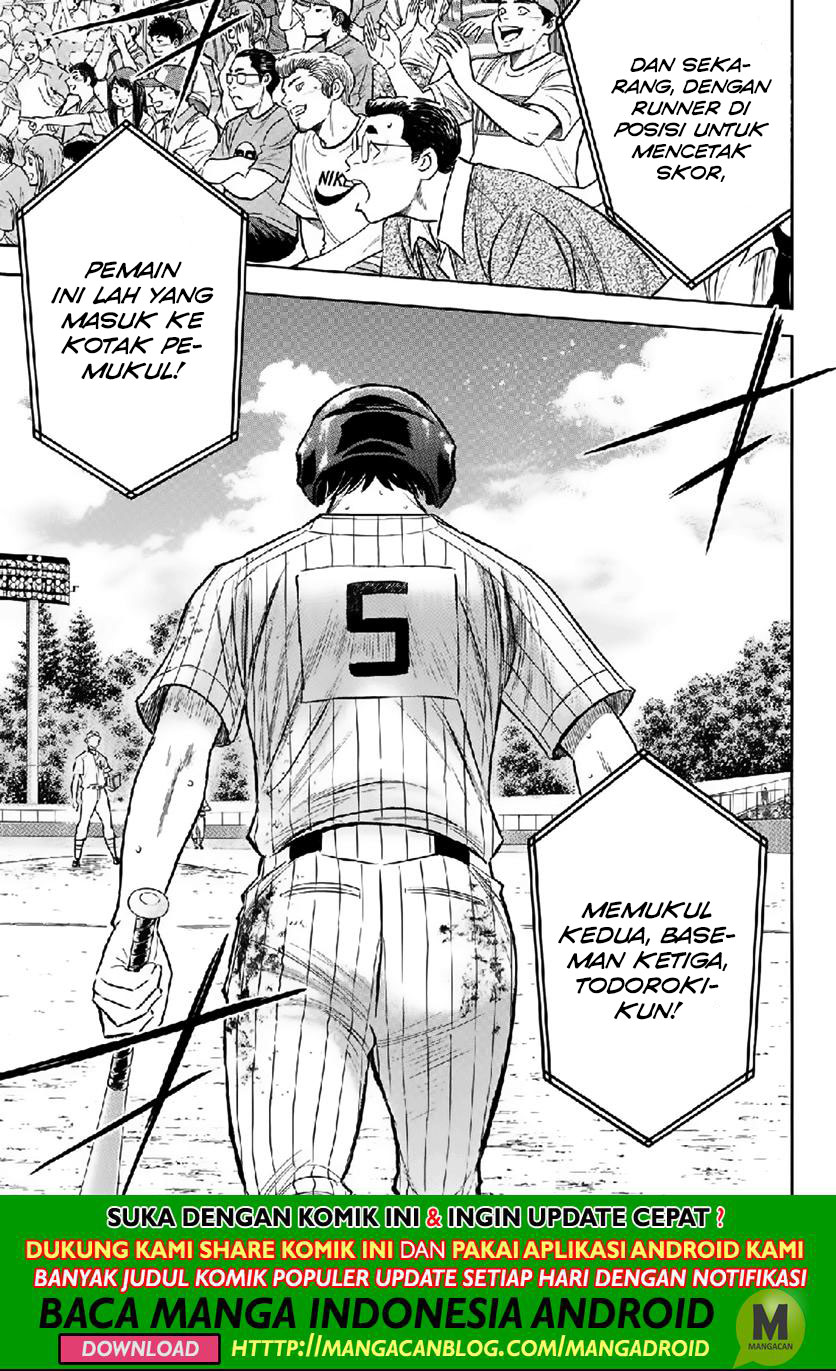 Diamond no Ace Act 2 Chapter 180 Gambar 11