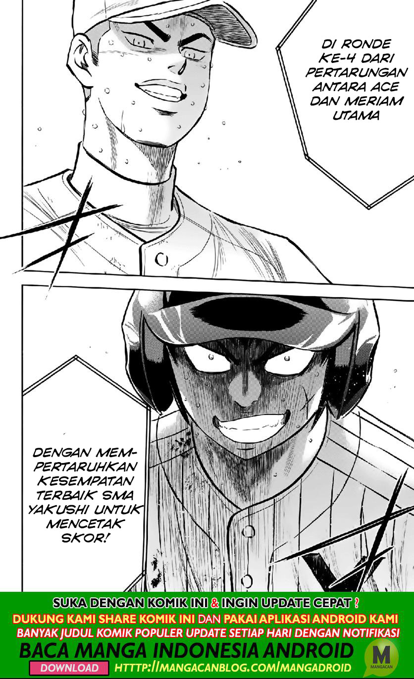 Diamond no Ace Act 2 Chapter 180 Gambar 12