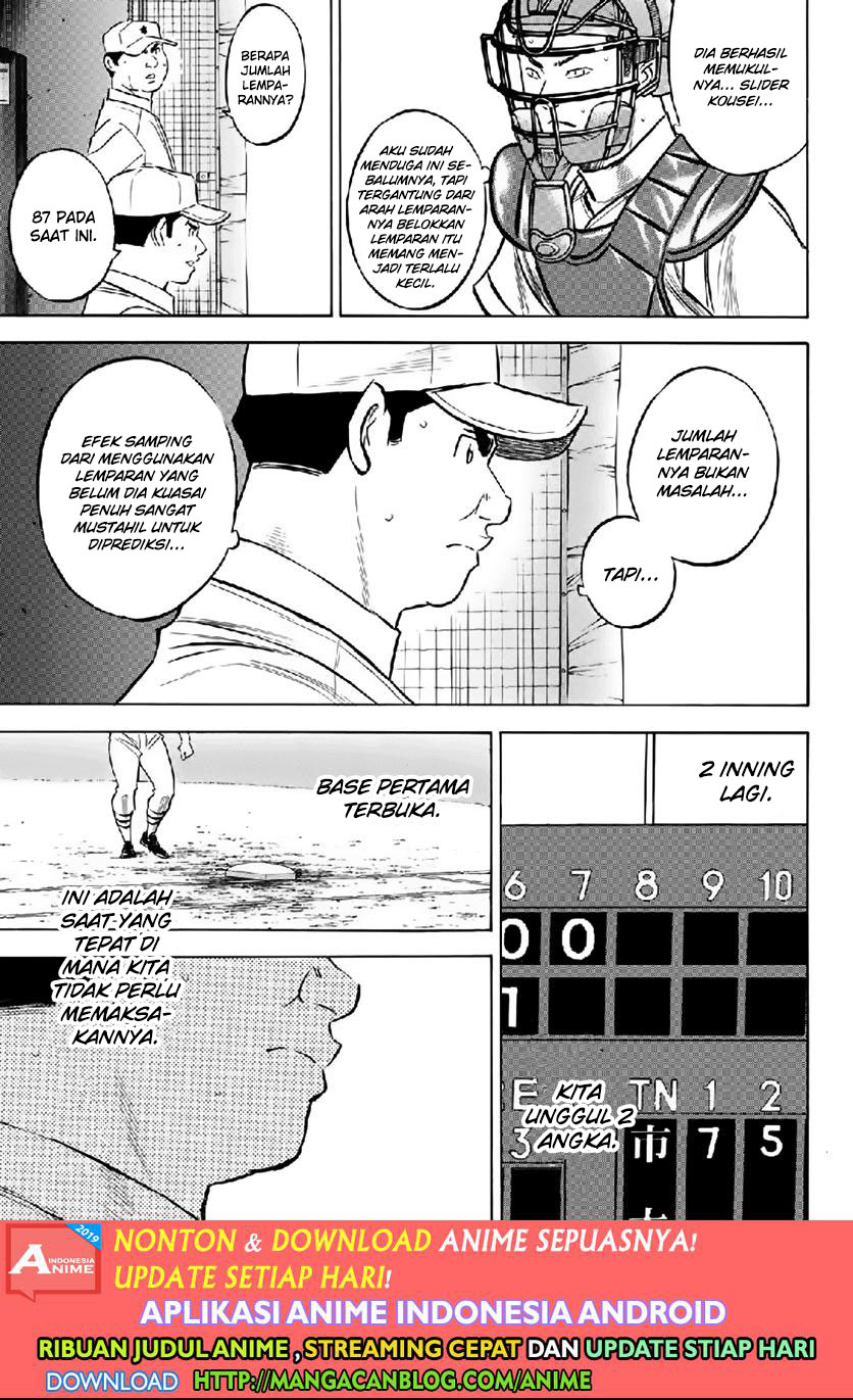 Diamond no Ace Act 2 Chapter 180 Gambar 13