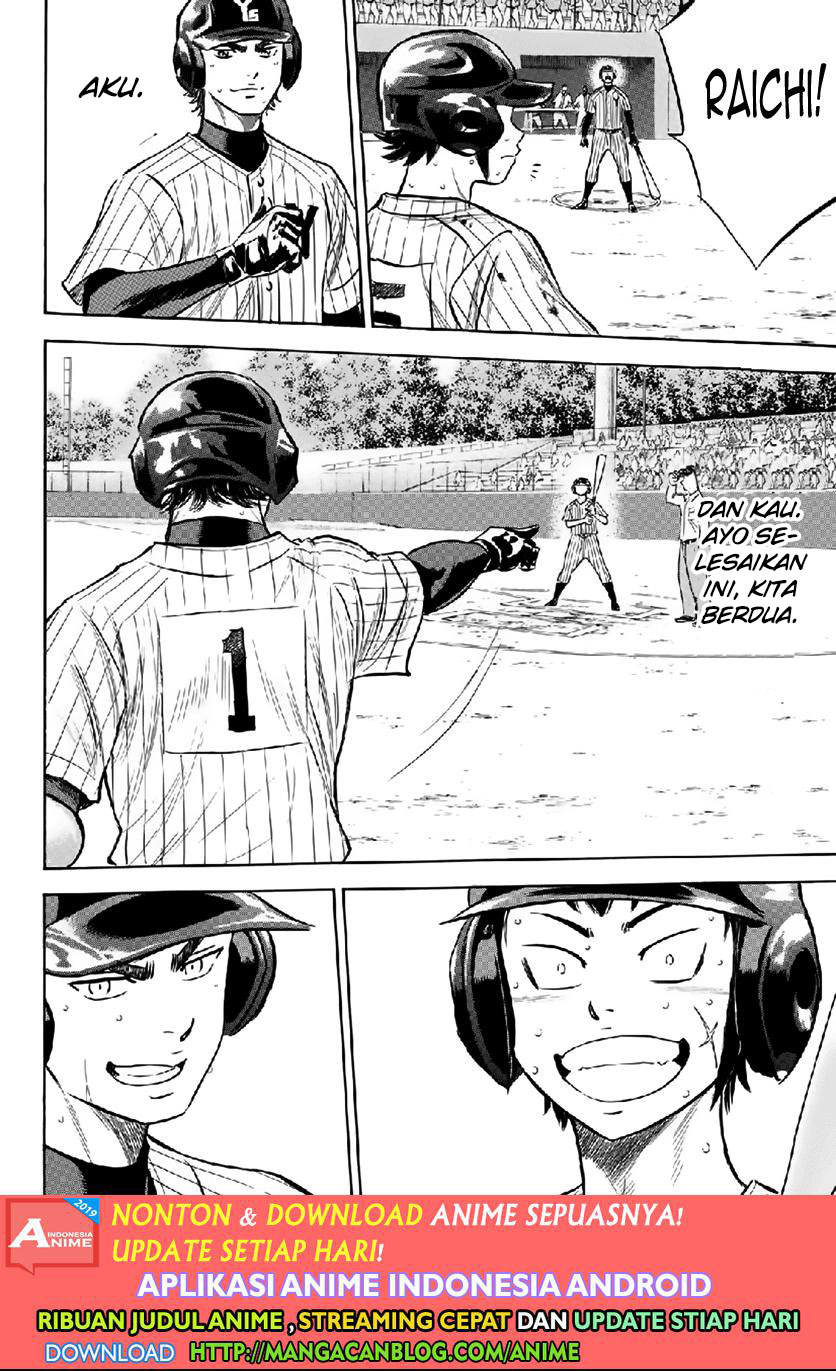 Diamond no Ace Act 2 Chapter 180 Gambar 16