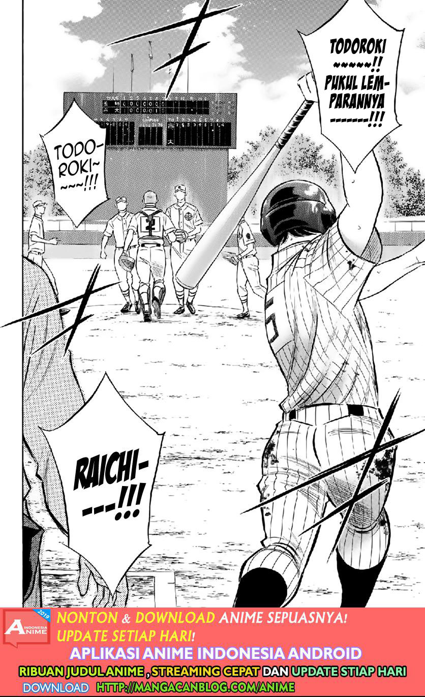 Diamond no Ace Act 2 Chapter 180 Gambar 18