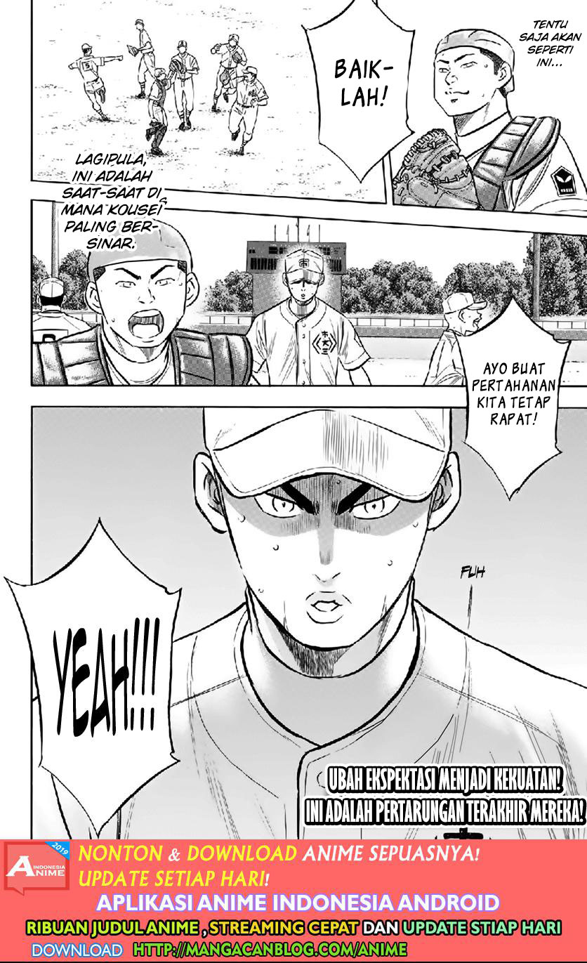 Diamond no Ace Act 2 Chapter 180 Gambar 20