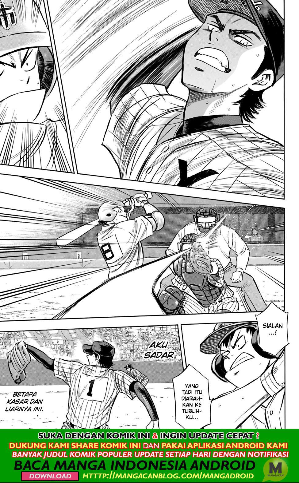 Diamond no Ace Act 2 Chapter 178 Gambar 5