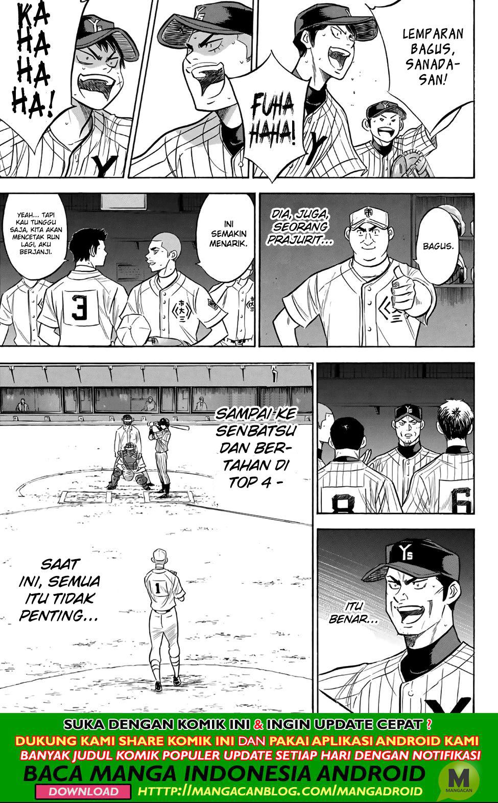 Diamond no Ace Act 2 Chapter 178 Gambar 9