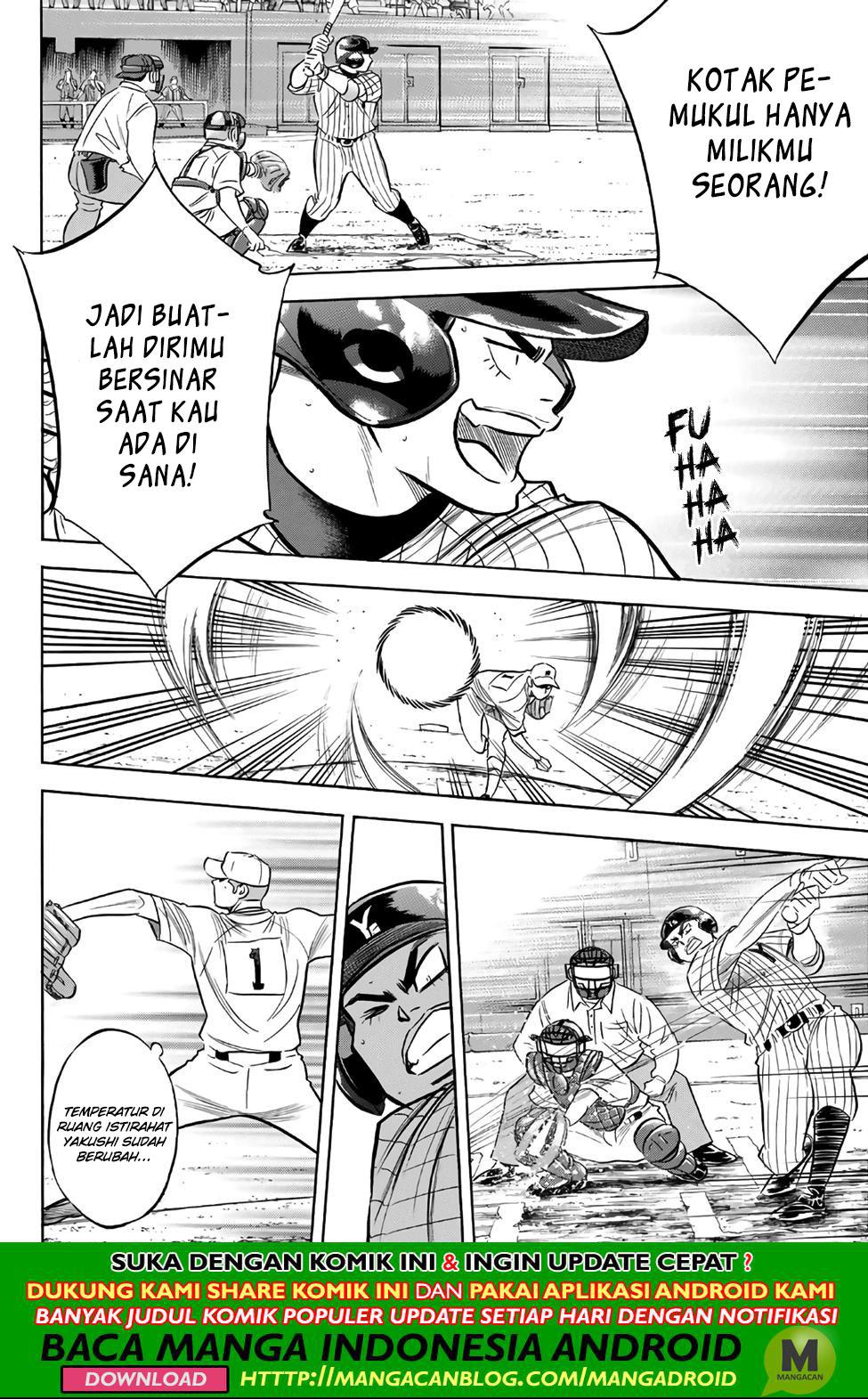 Diamond no Ace Act 2 Chapter 178 Gambar 12