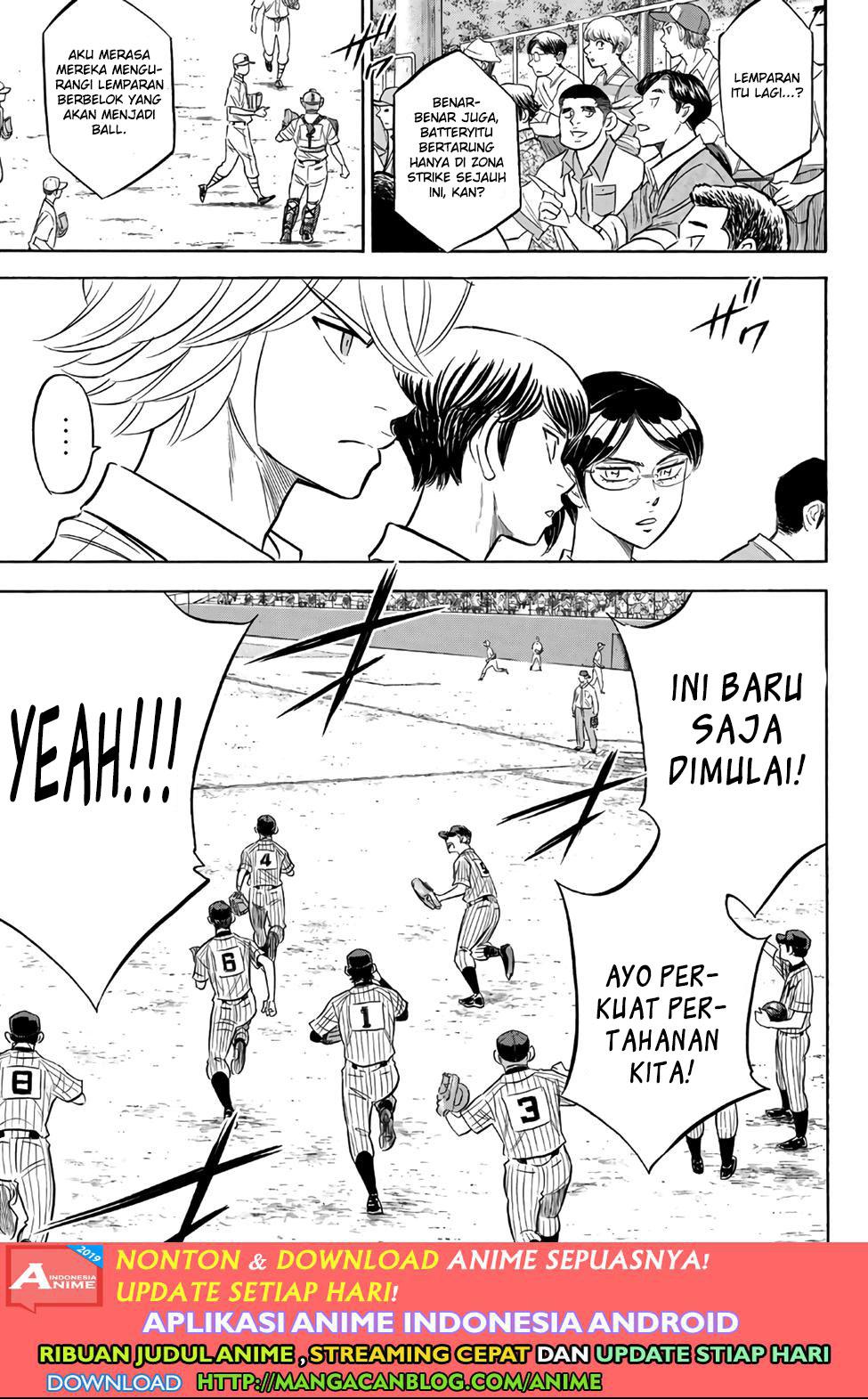 Diamond no Ace Act 2 Chapter 178 Gambar 15