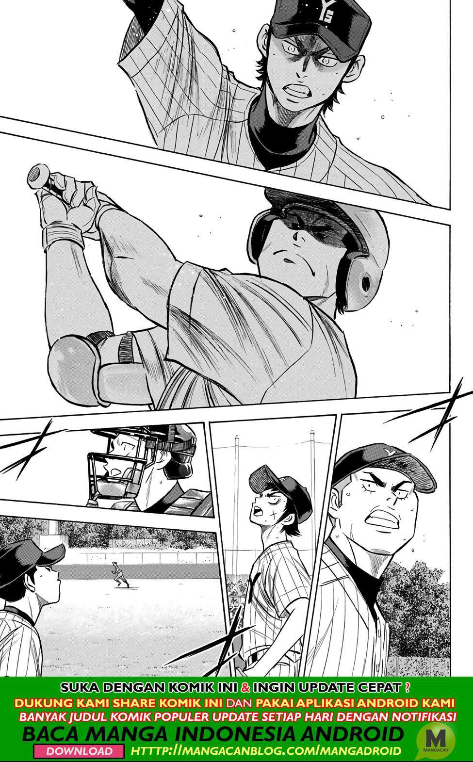 Diamond no Ace Act 2 Chapter 178 Gambar 17