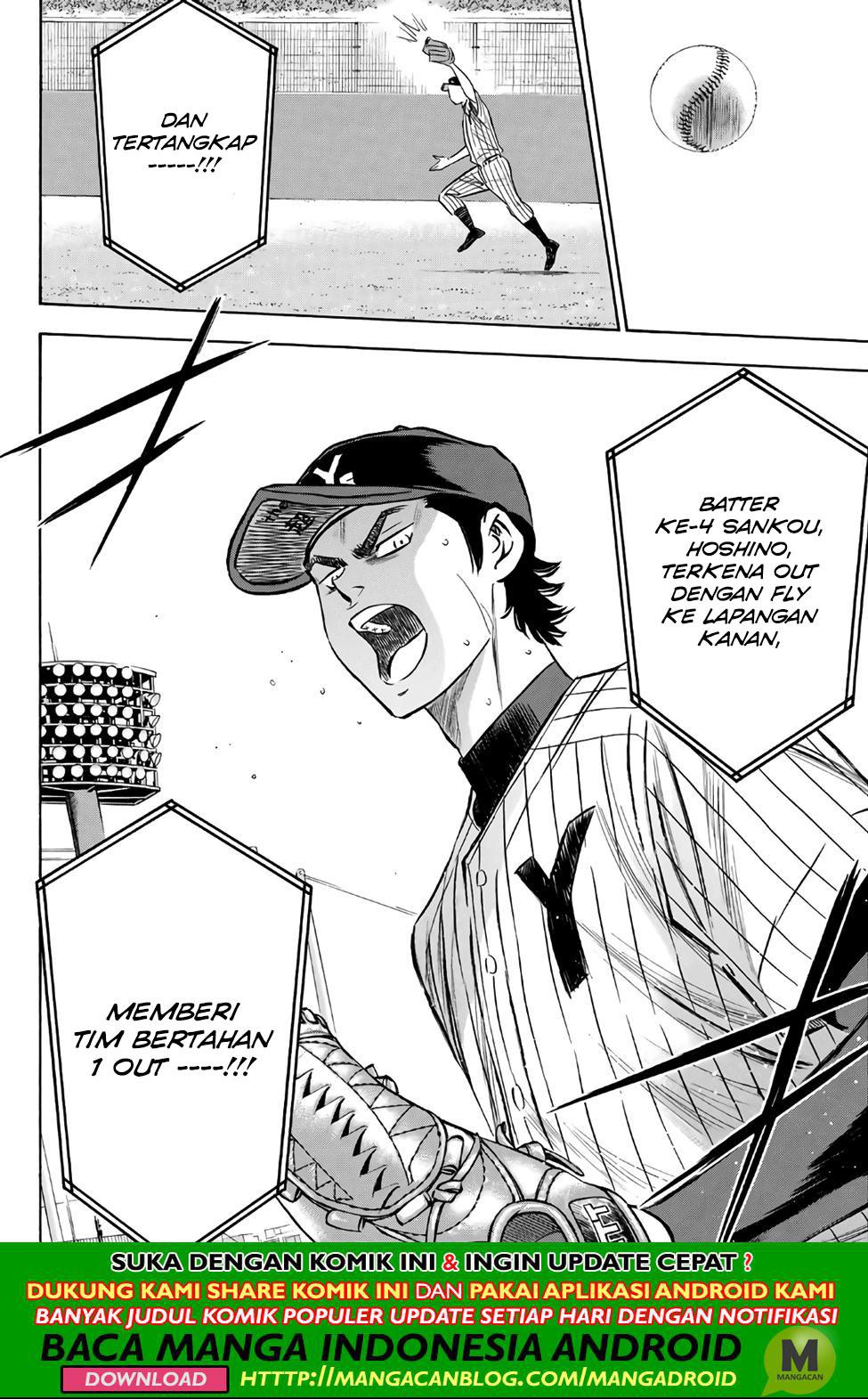 Diamond no Ace Act 2 Chapter 178 Gambar 18