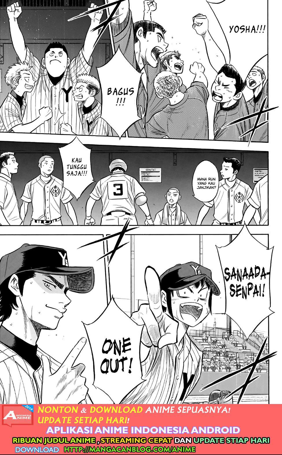 Diamond no Ace Act 2 Chapter 178 Gambar 19