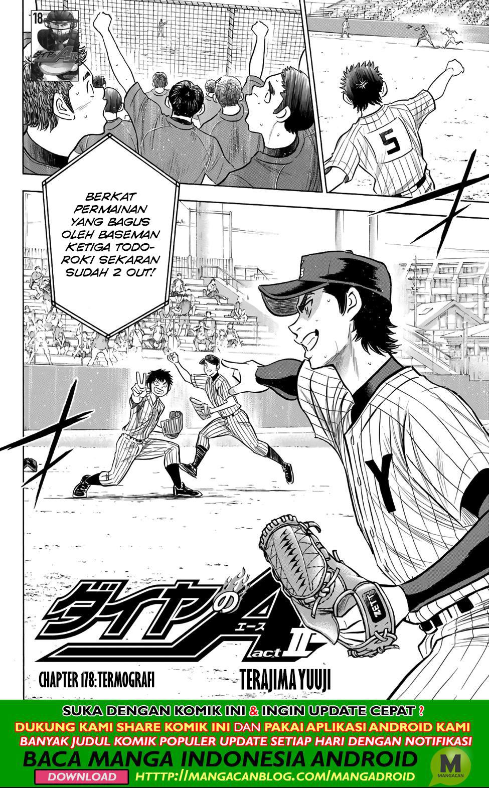 Manga Diamond no Ace Act 2 Chapter 178 gambar nomor 2