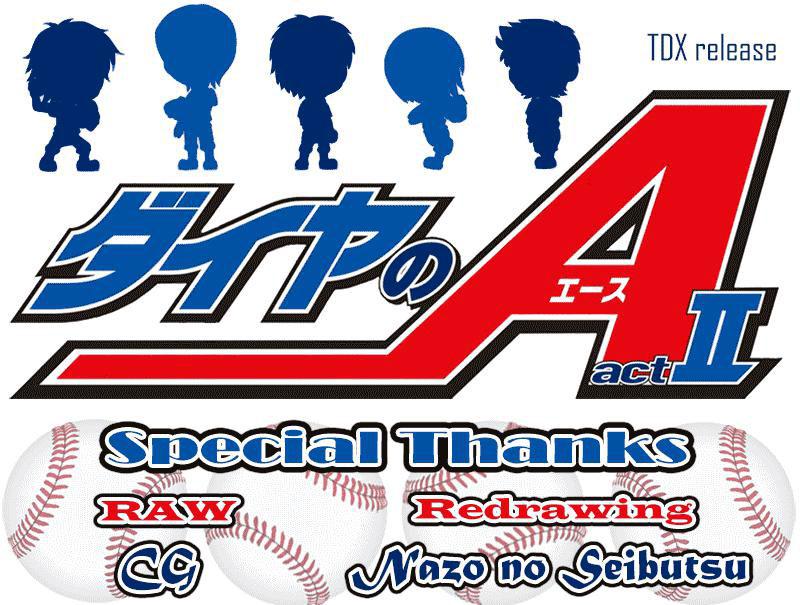 Diamond no Ace Act 2 Chapter 178 Gambar 21