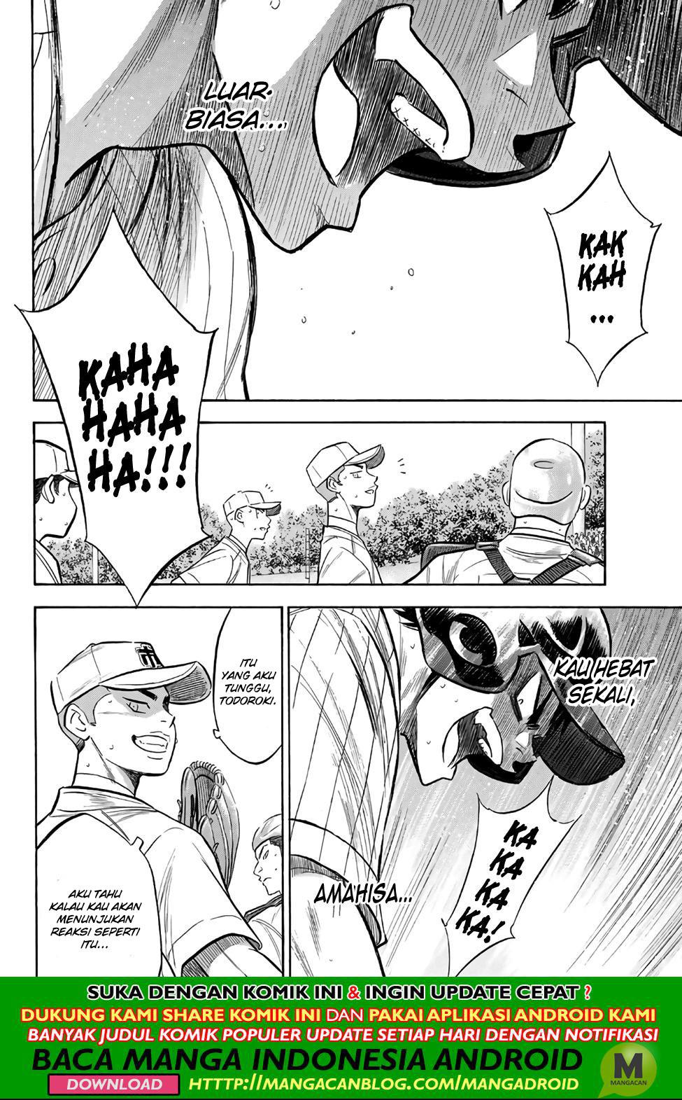 Diamond no Ace Act 2 Chapter 177 Gambar 4