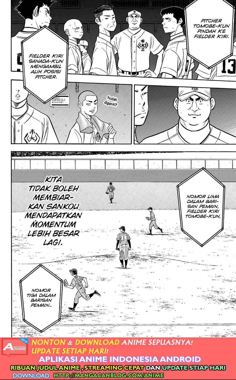 Diamond no Ace Act 2 Chapter 177 Gambar 10