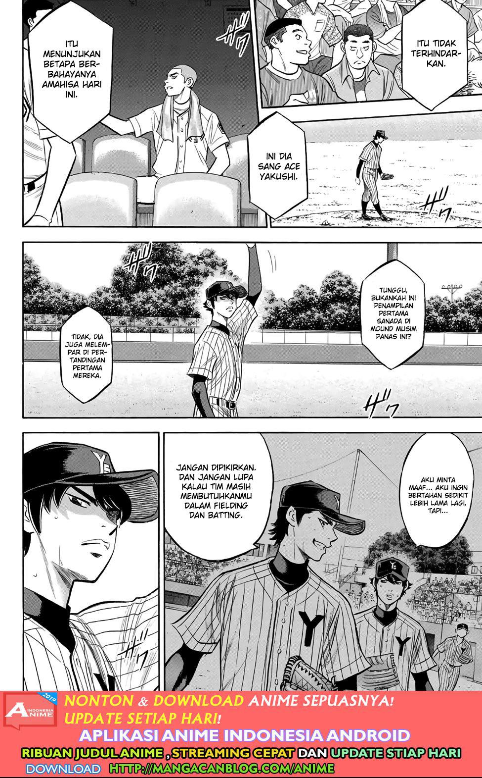 Diamond no Ace Act 2 Chapter 177 Gambar 12
