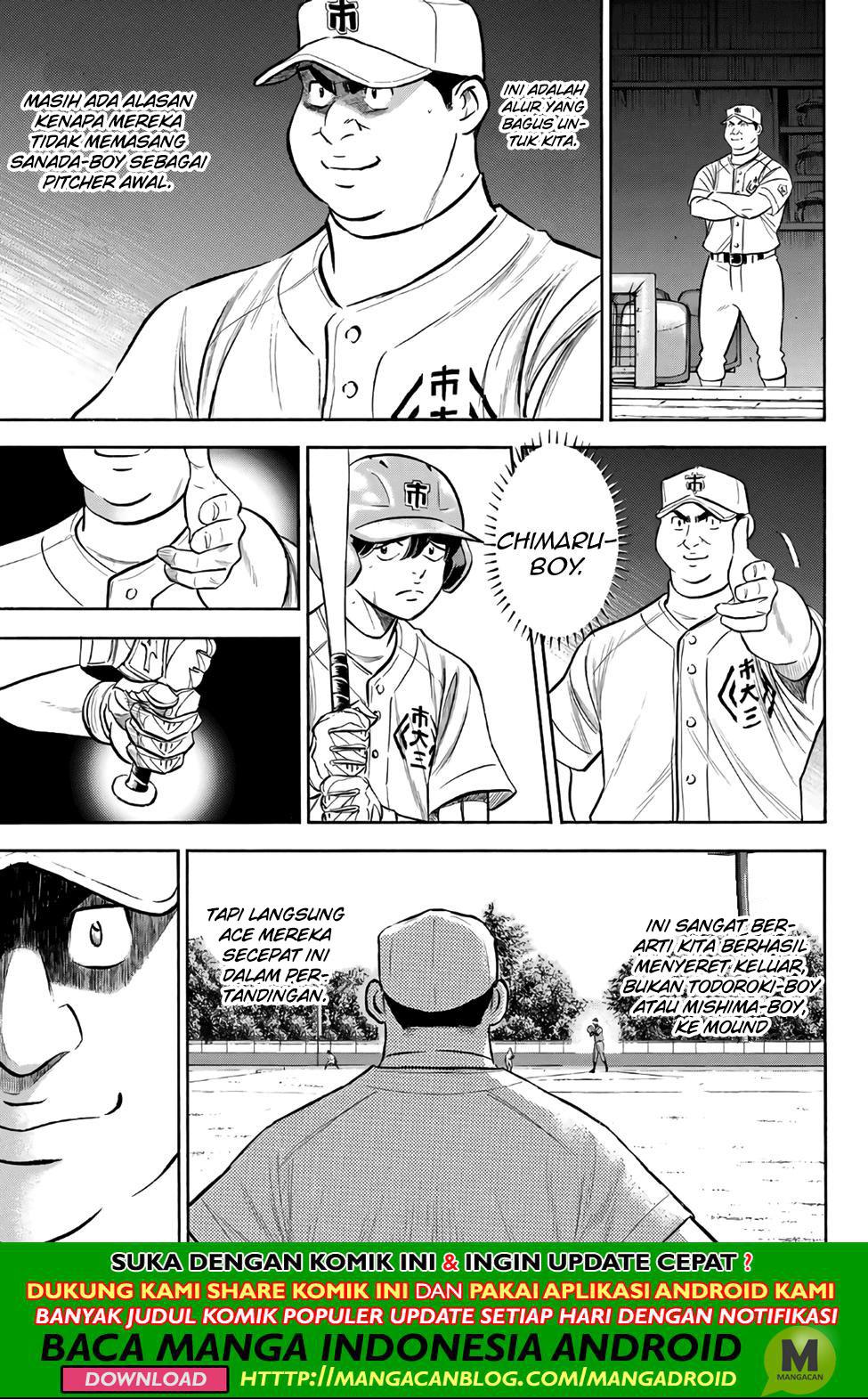 Diamond no Ace Act 2 Chapter 177 Gambar 13