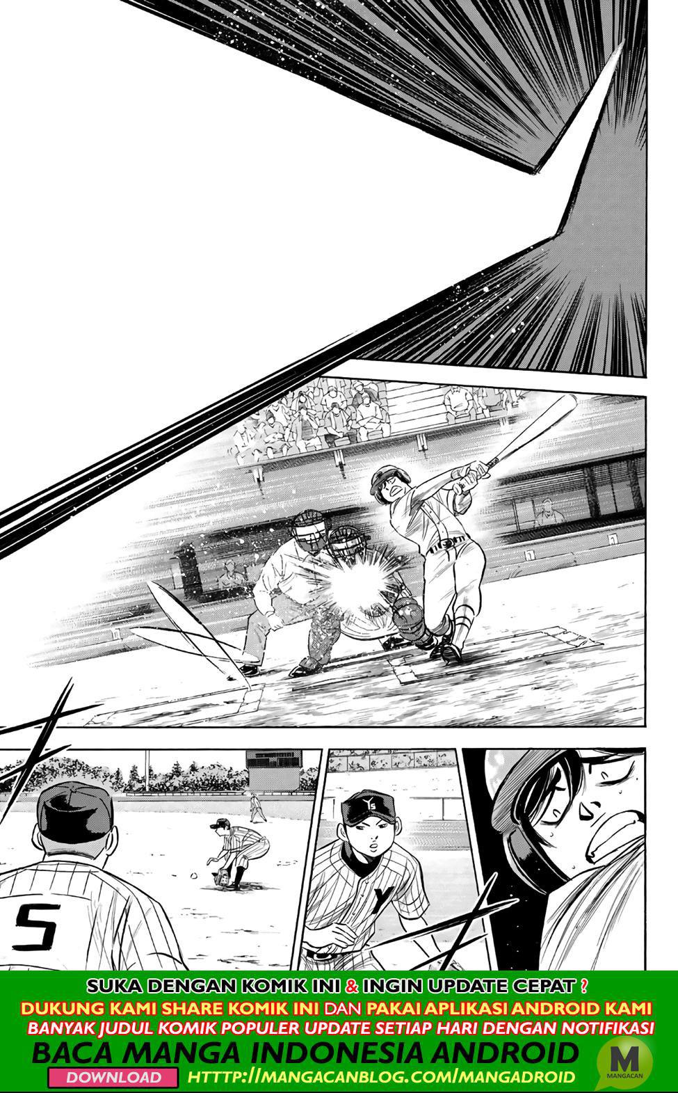 Diamond no Ace Act 2 Chapter 177 Gambar 17
