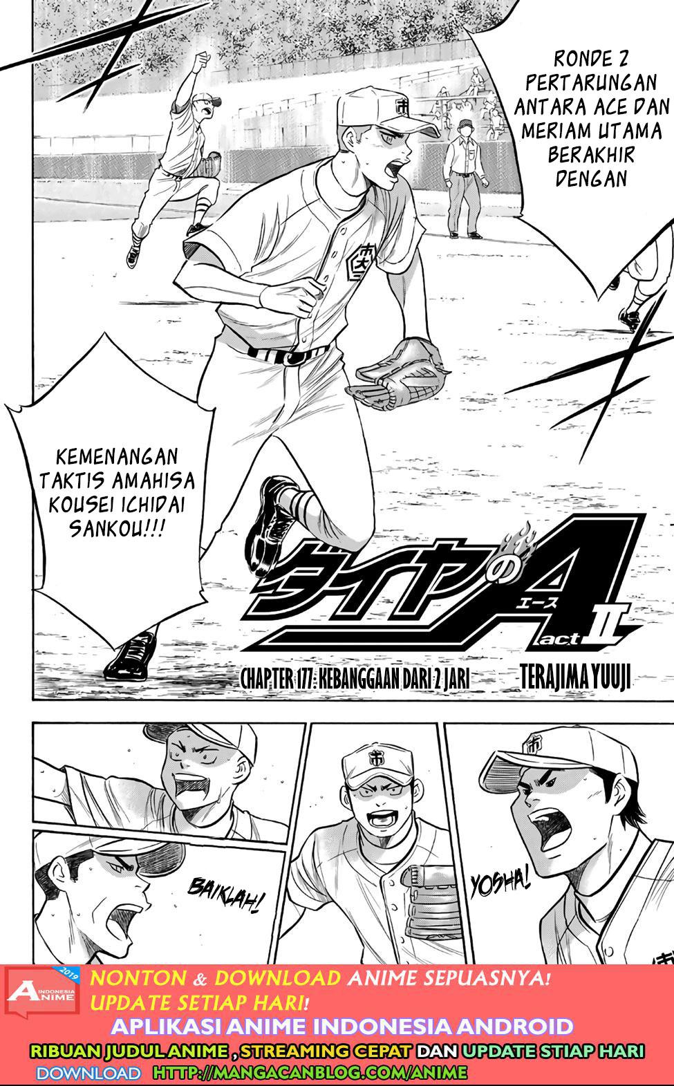 Manga Diamond no Ace Act 2 Chapter 177 gambar nomor 2