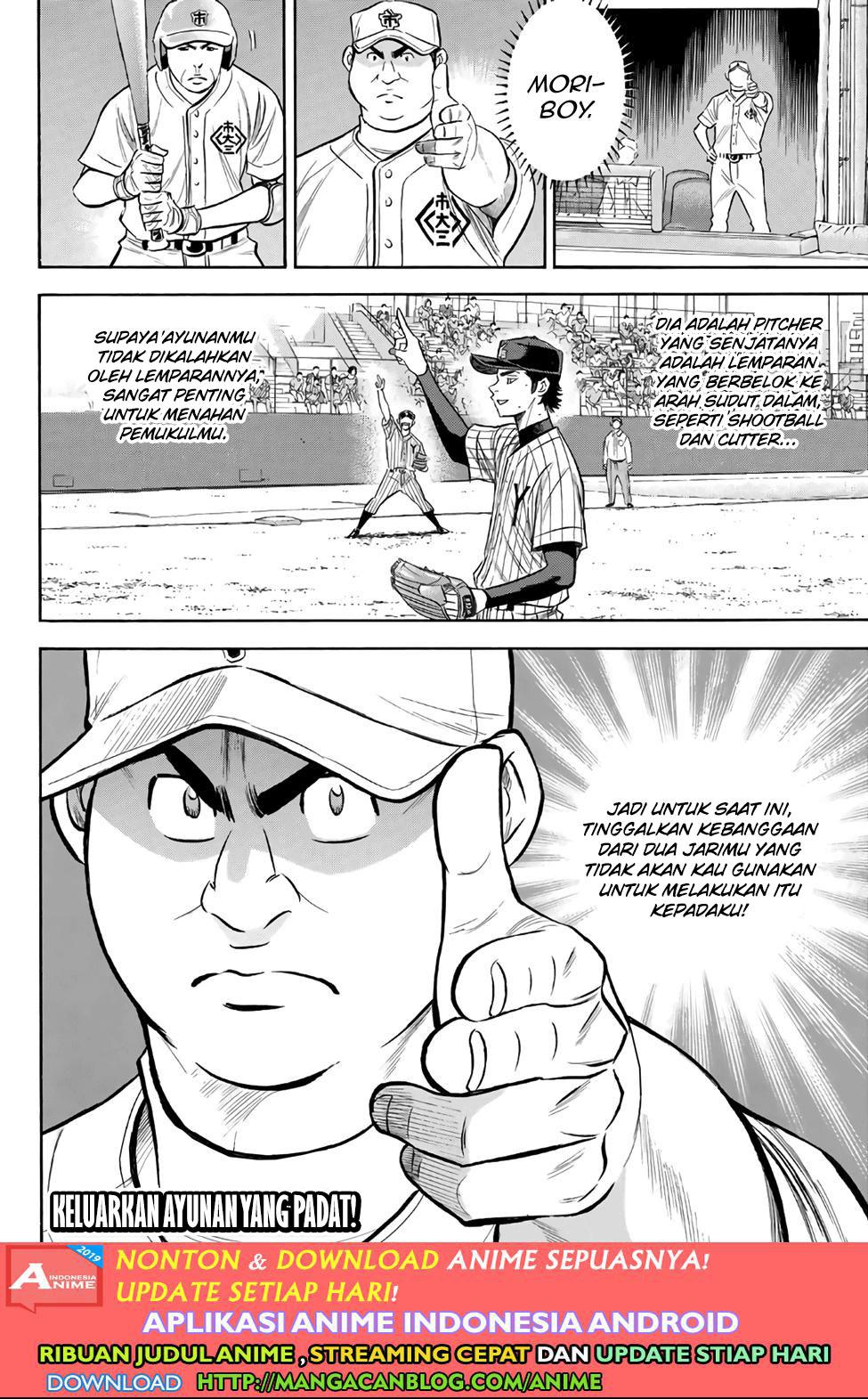 Diamond no Ace Act 2 Chapter 177 Gambar 20