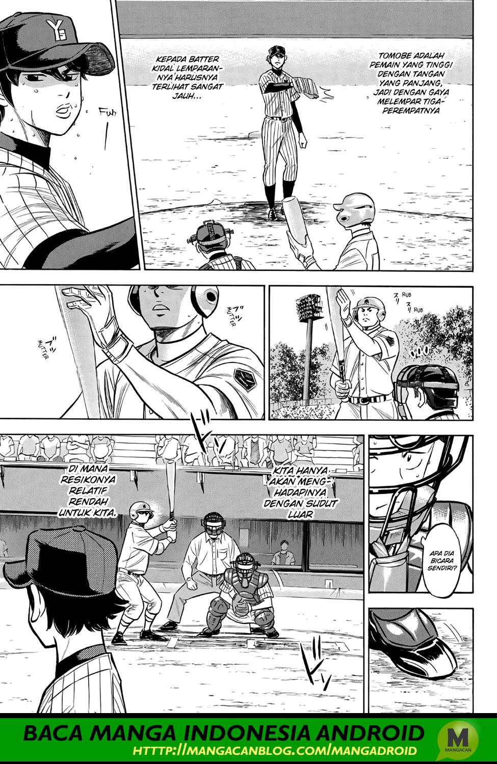 Diamond no Ace Act 2 Chapter 175 Gambar 5