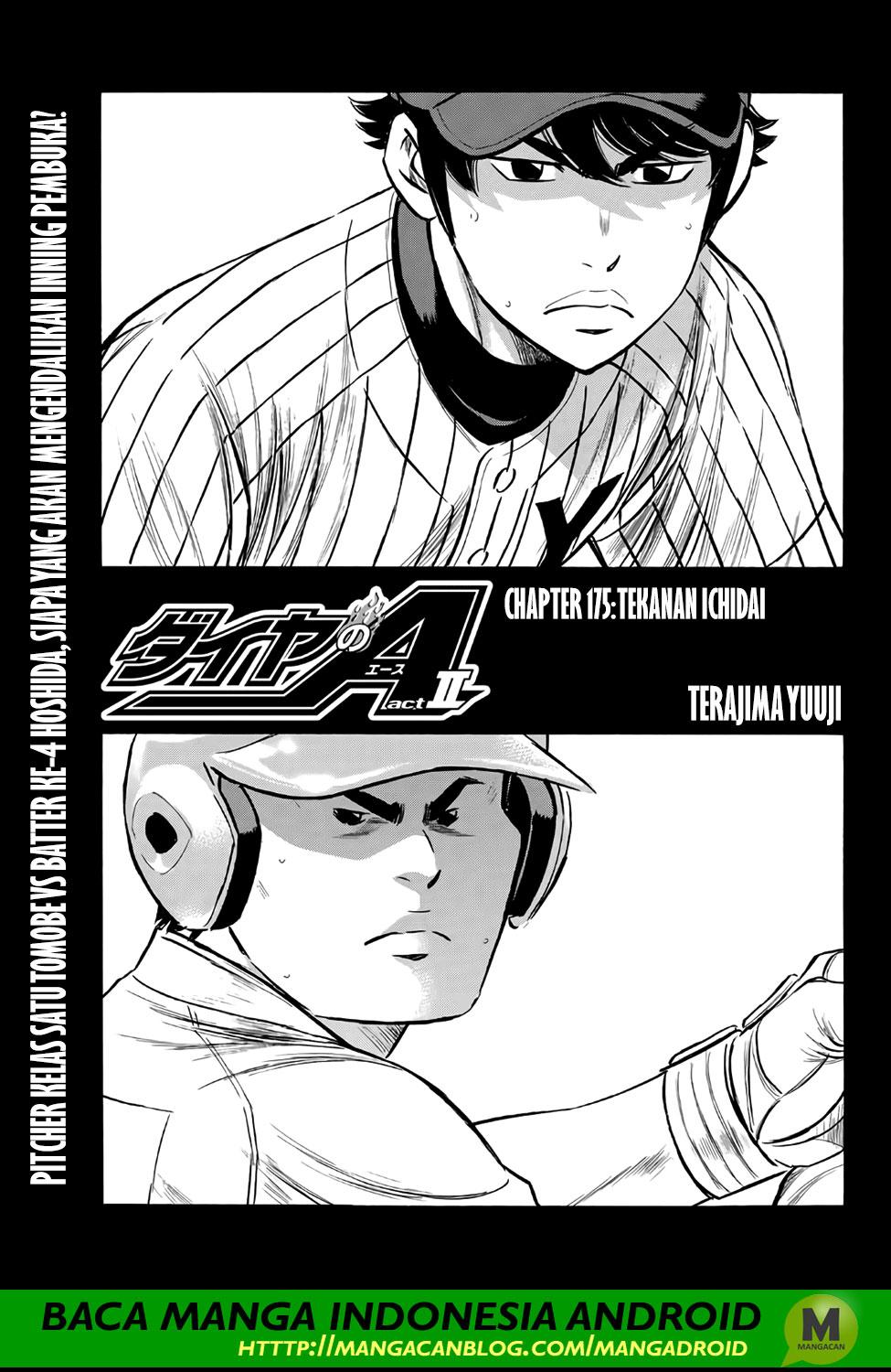 Komik Diamond no Ace Act 2 Chapter 175 gambar nomor 1