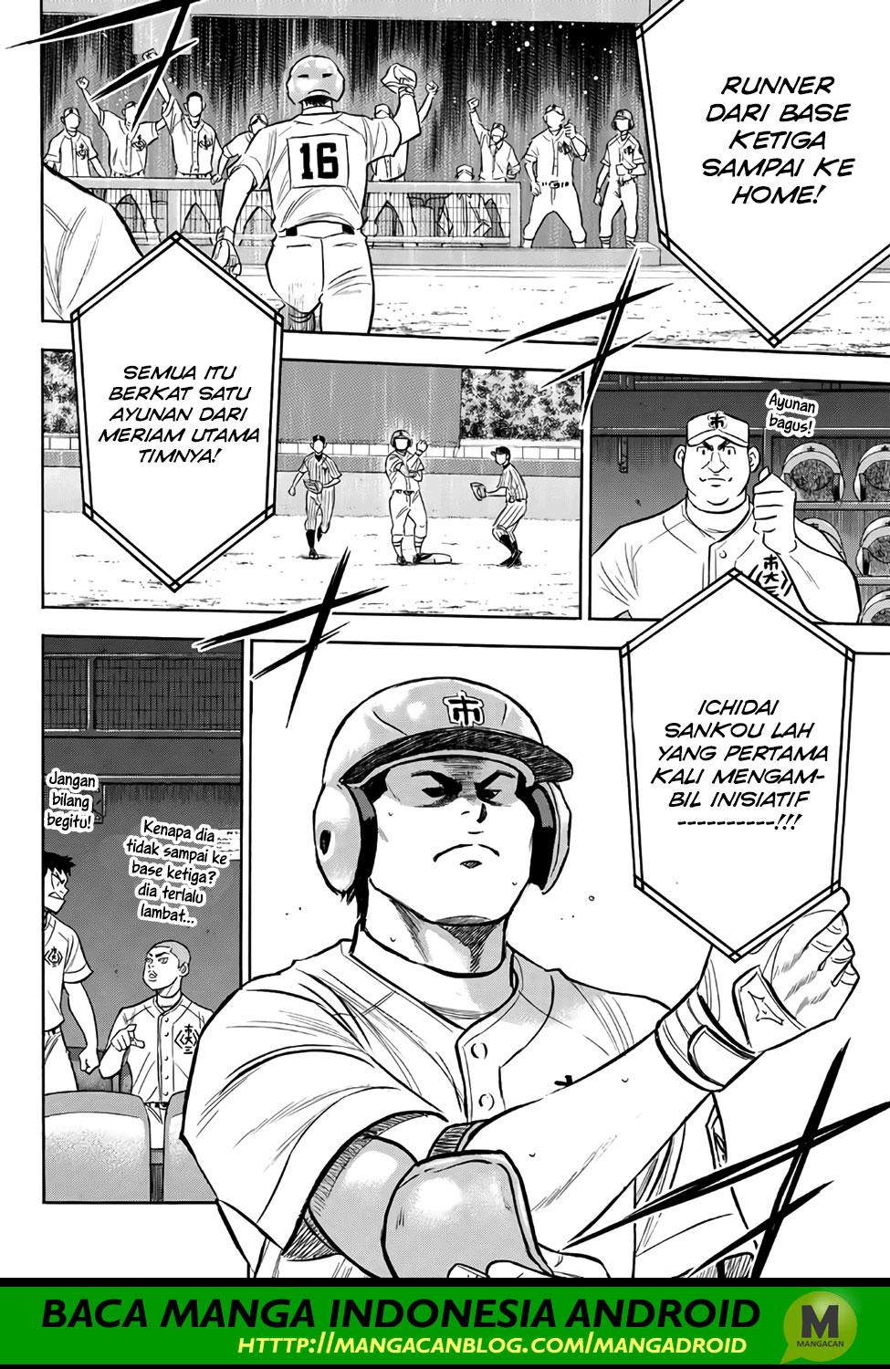 Diamond no Ace Act 2 Chapter 175 Gambar 12