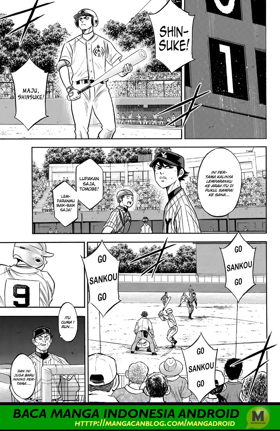 Diamond no Ace Act 2 Chapter 175 Gambar 13