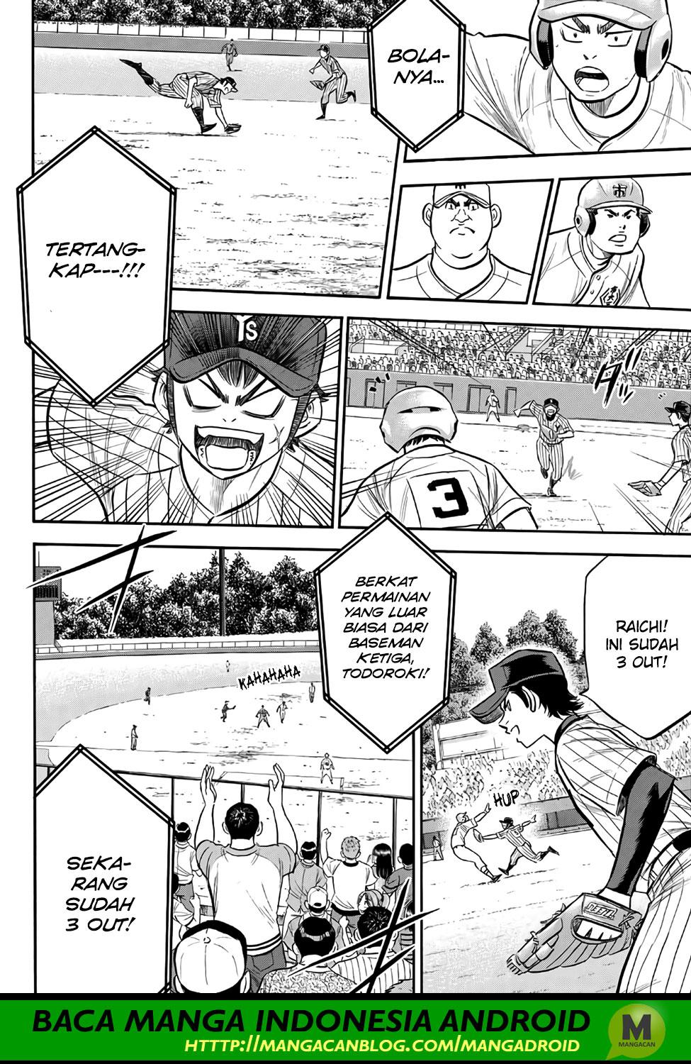 Diamond no Ace Act 2 Chapter 175 Gambar 16