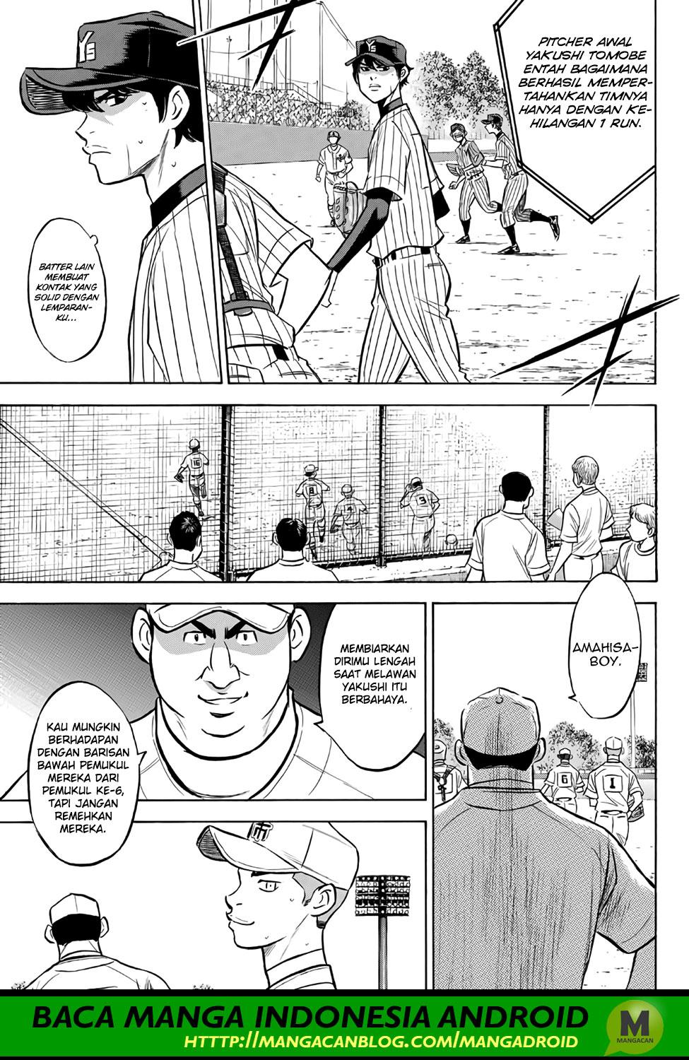Diamond no Ace Act 2 Chapter 175 Gambar 17