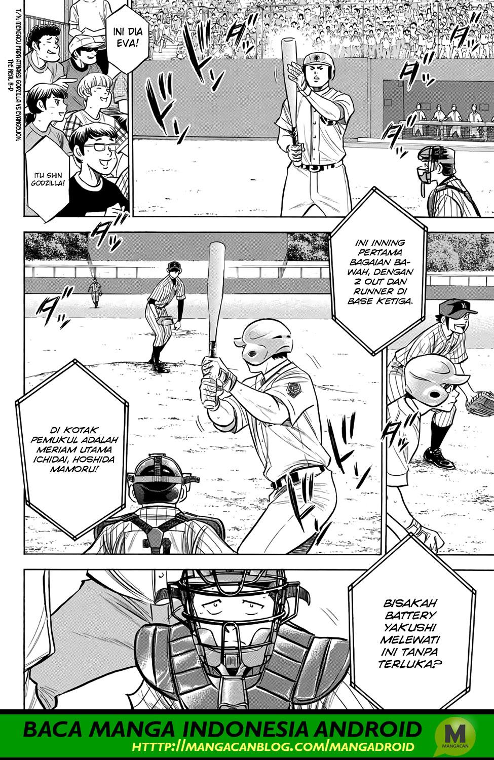 Manga Diamond no Ace Act 2 Chapter 175 gambar nomor 2