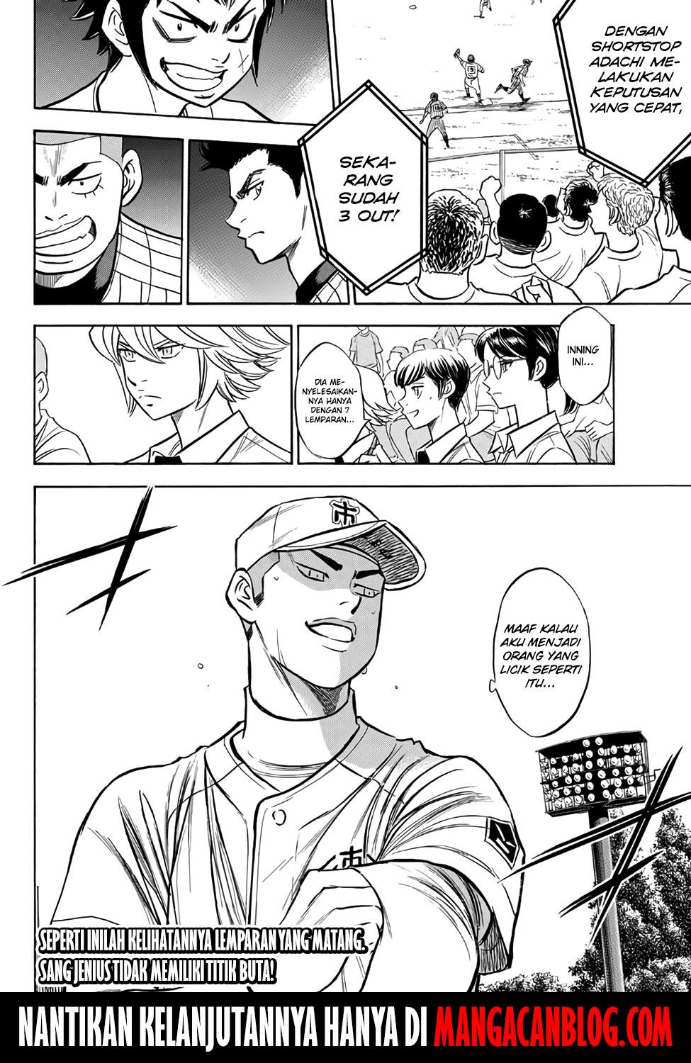 Diamond no Ace Act 2 Chapter 175 Gambar 20