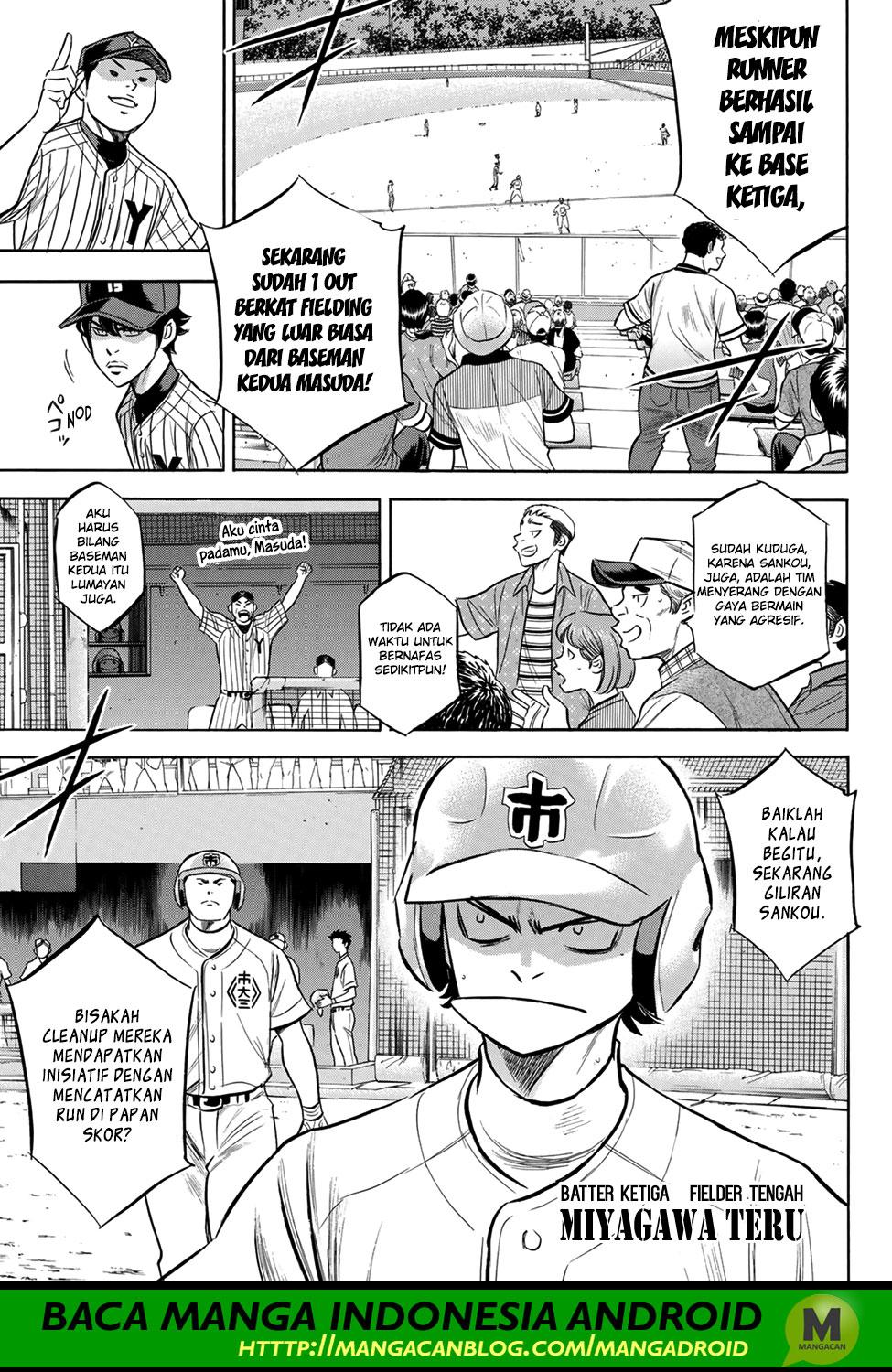 Diamond no Ace Act 2 Chapter 174 Gambar 9