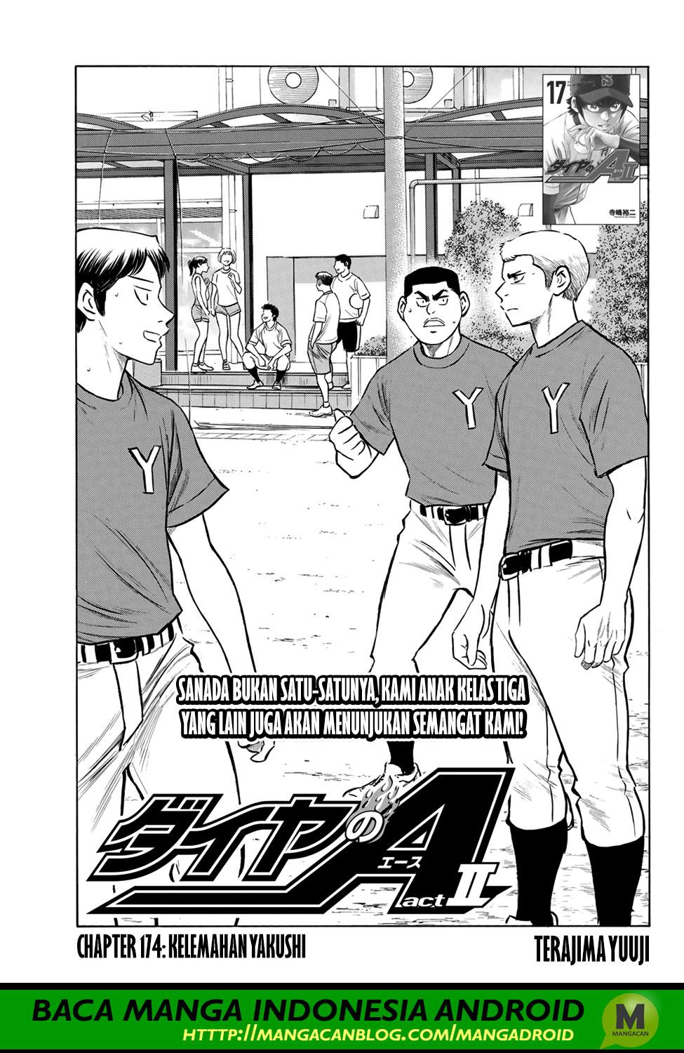 Komik Diamond no Ace Act 2 Chapter 174 gambar nomor 1