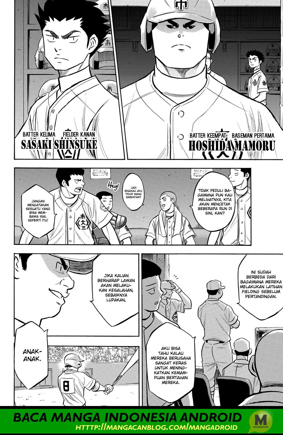 Diamond no Ace Act 2 Chapter 174 Gambar 10