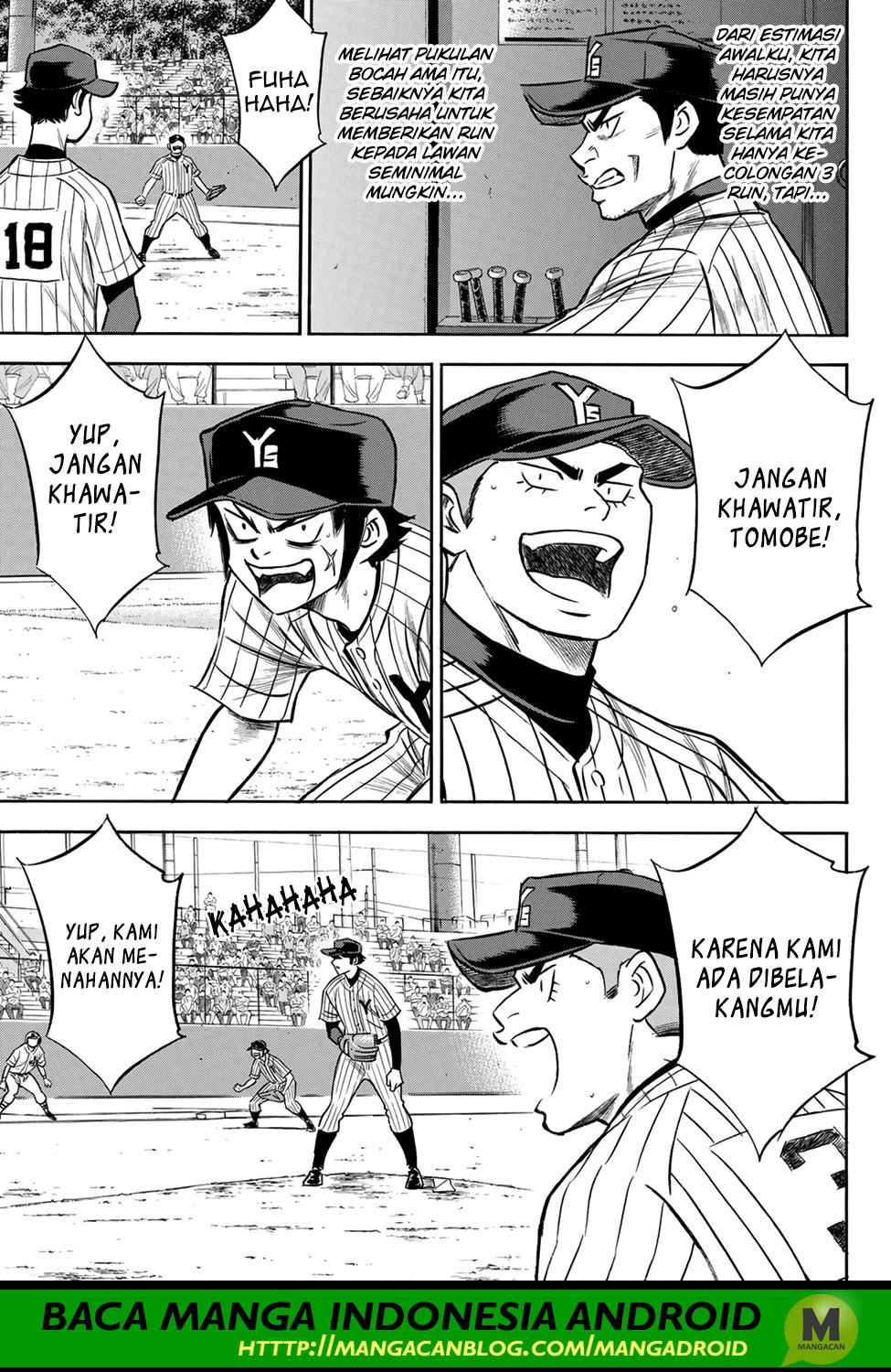 Diamond no Ace Act 2 Chapter 174 Gambar 11
