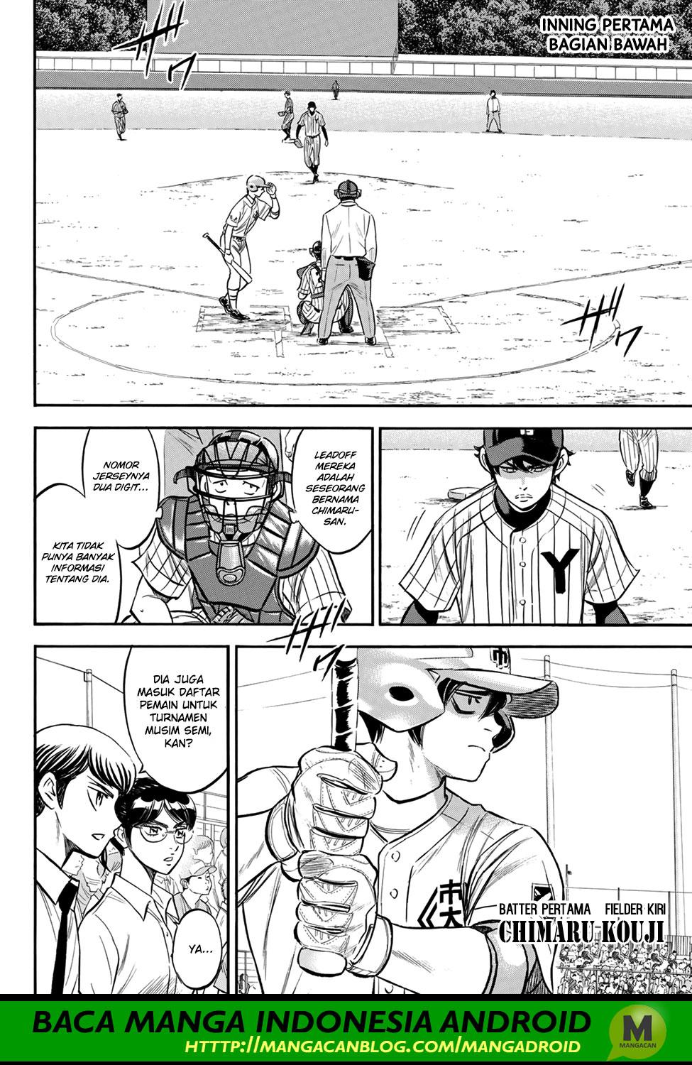 Manga Diamond no Ace Act 2 Chapter 174 gambar nomor 2