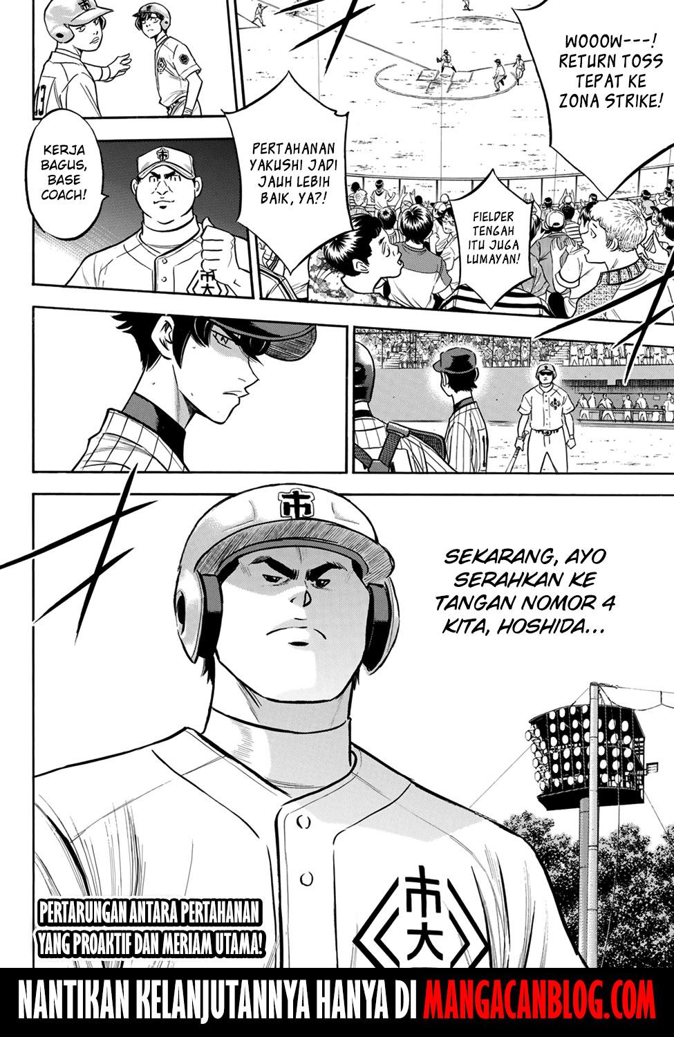 Diamond no Ace Act 2 Chapter 174 Gambar 20