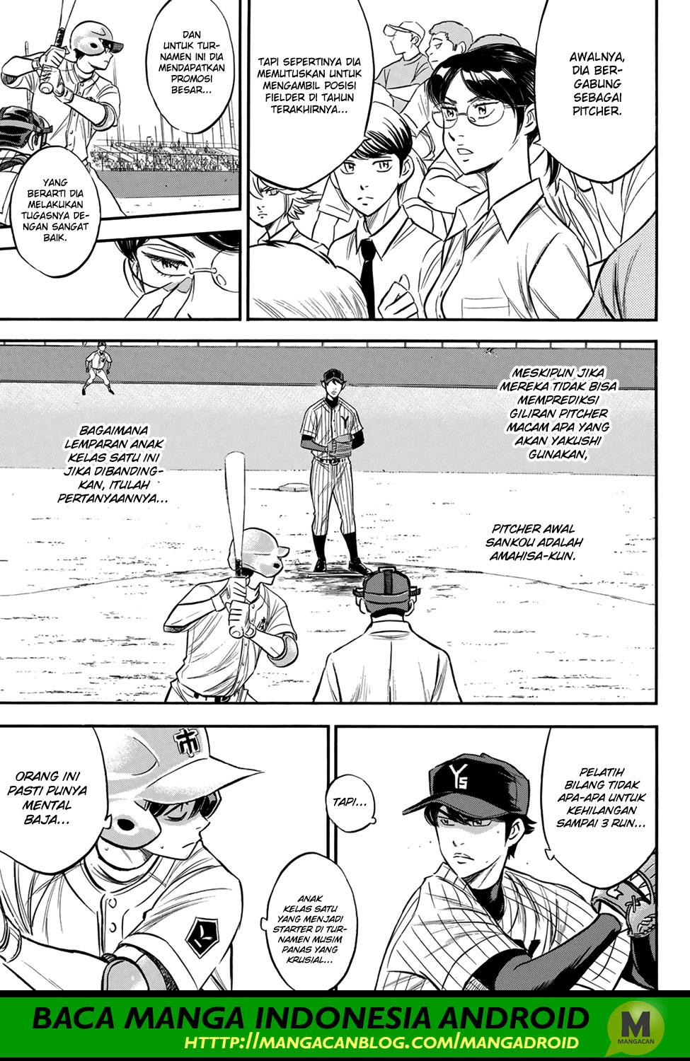 Diamond no Ace Act 2 Chapter 174 Gambar 3
