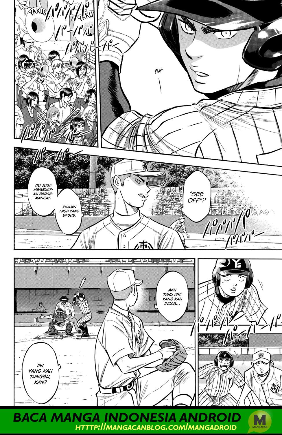 Diamond no Ace Act 2 Chapter 173 Gambar 6