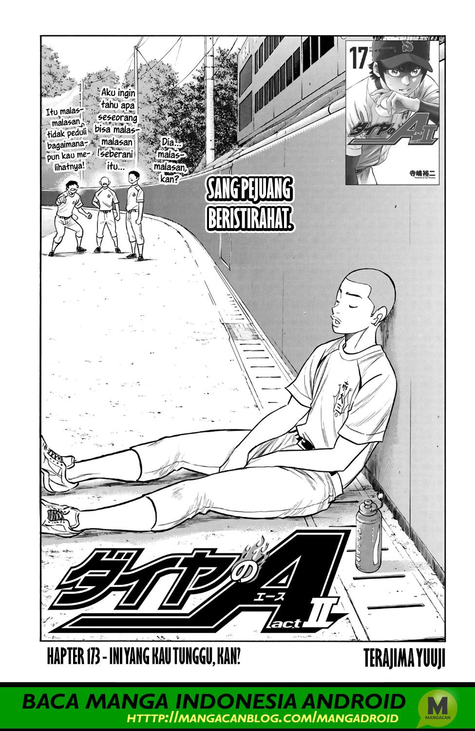 Komik Diamond no Ace Act 2 Chapter 173 gambar nomor 1